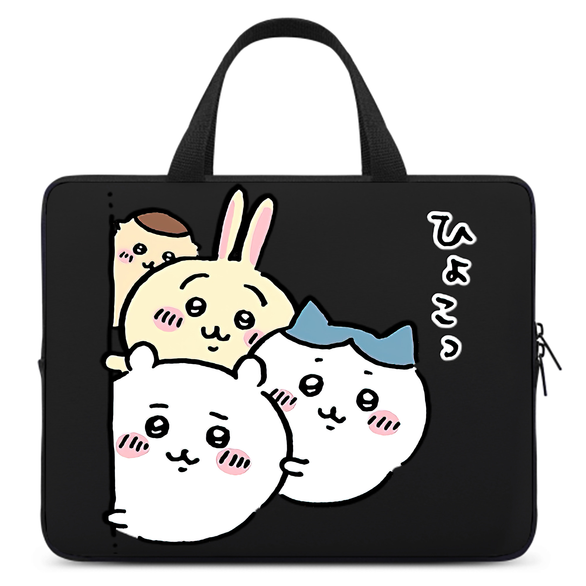 （画像用） ちいかわ ちいかわ Chii-kawa chiikawa 手提げノートパソコンバッグ