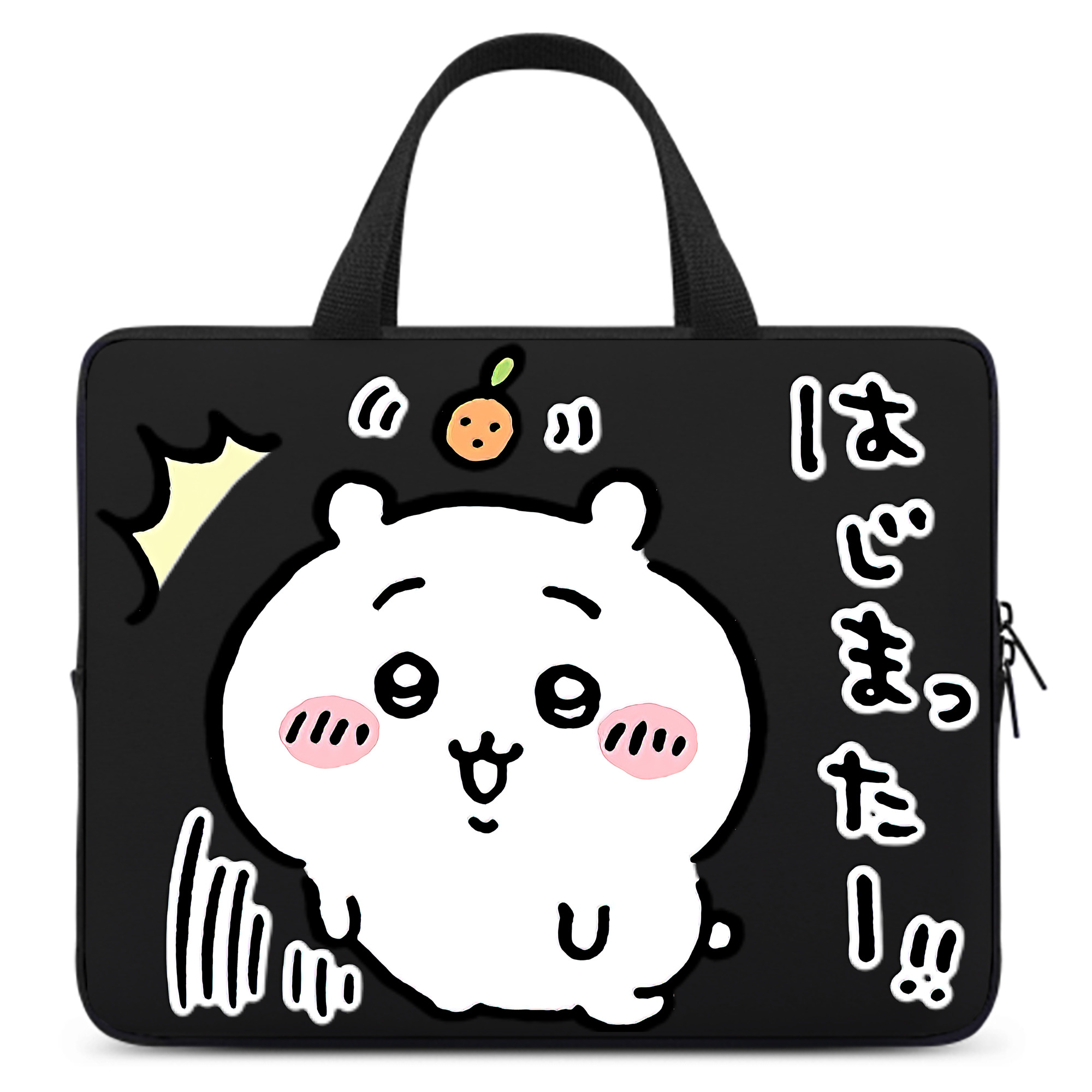 （画像用） ちいかわ ちいかわ Chii-kawa chiikawa 手提げノートパソコンバッグ