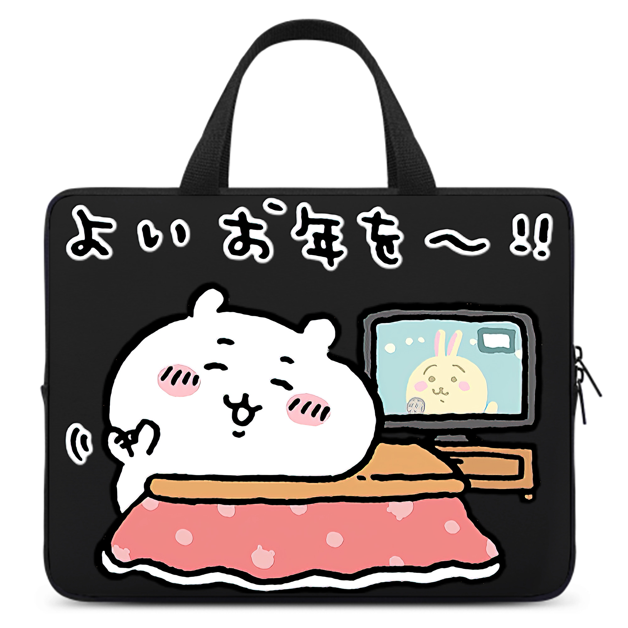 （画像用） ちいかわ ちいかわ Chii-kawa chiikawa 手提げノートパソコンバッグ