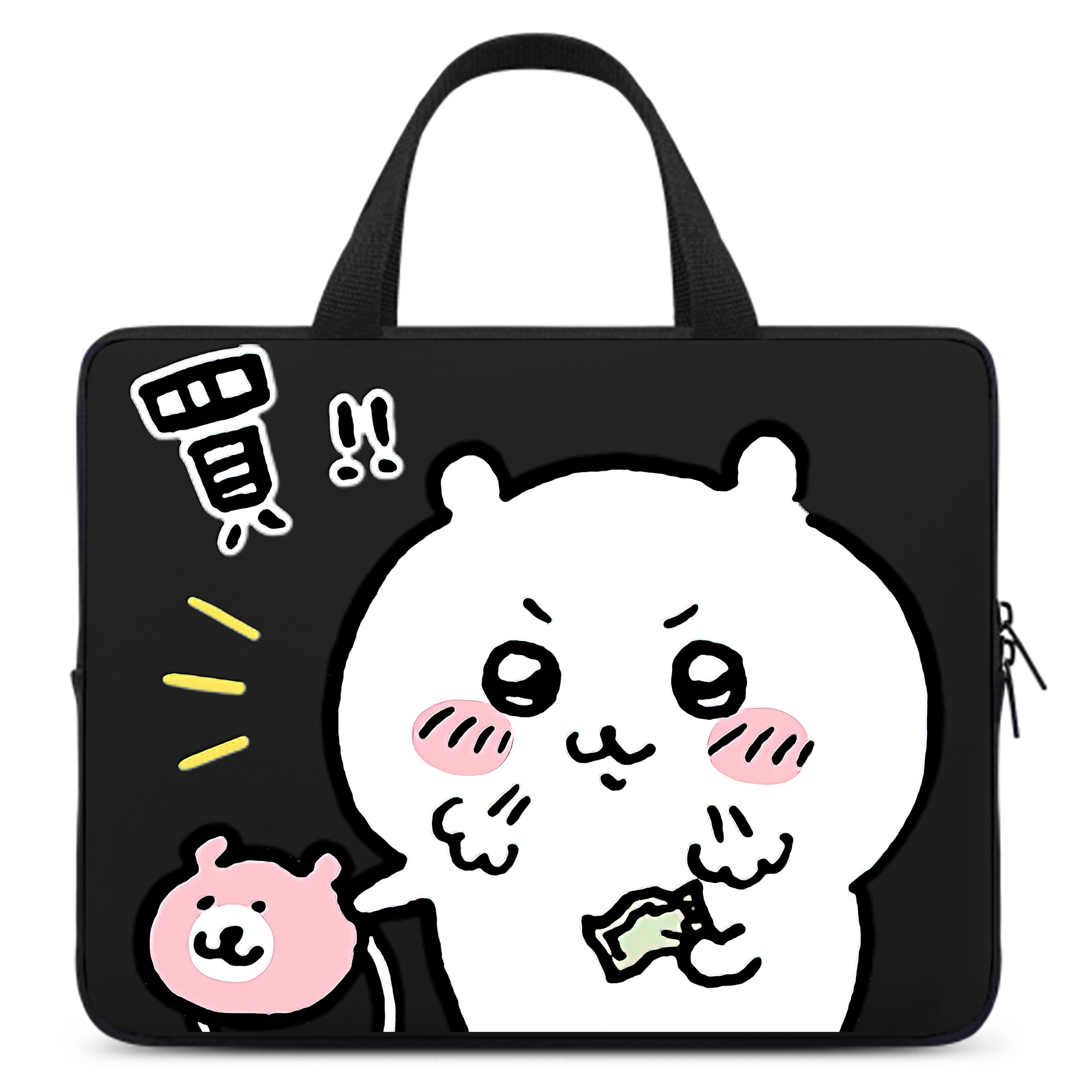 （画像用） ちいかわ ちいかわ Chii-kawa chiikawa 手提げノートパソコンバッグ