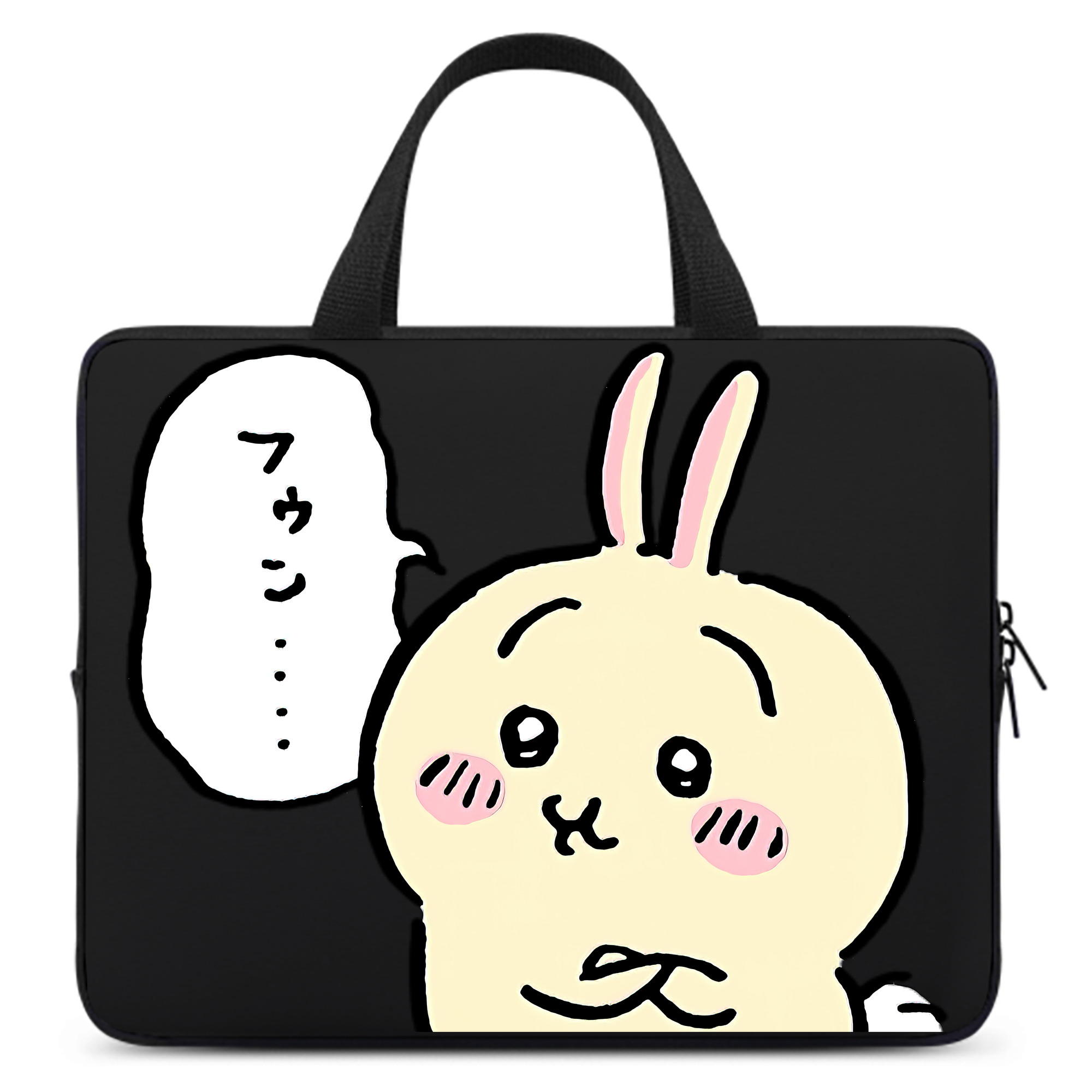 （画像用） ちいかわ うさぎ Chii-kawa usagi 手提げノートパソコンバッグ