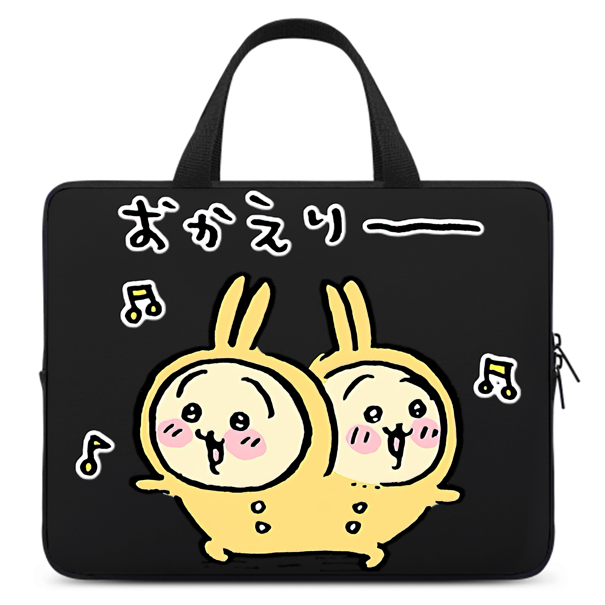 （画像用） ちいかわ うさぎ Chii-kawa usagi 手提げノートパソコンバッグ