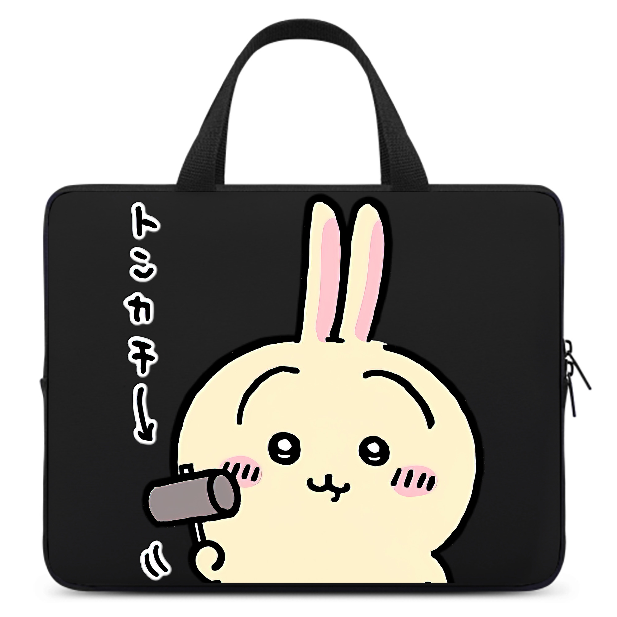 （画像用） ちいかわ うさぎ Chii-kawa usagi 手提げノートパソコンバッグ