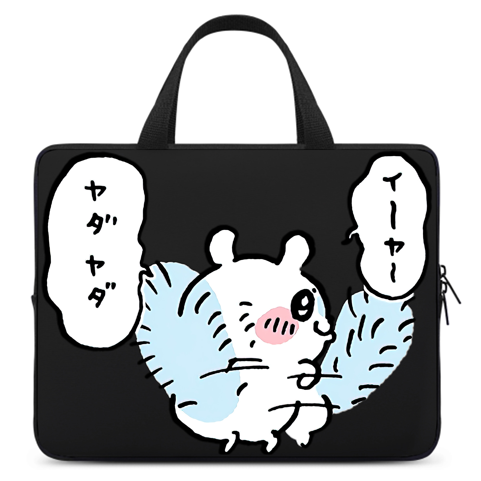 （画像用） ちいかわ モモンガ Chii-kawa Momonga 手提げノートパソコンバッグ