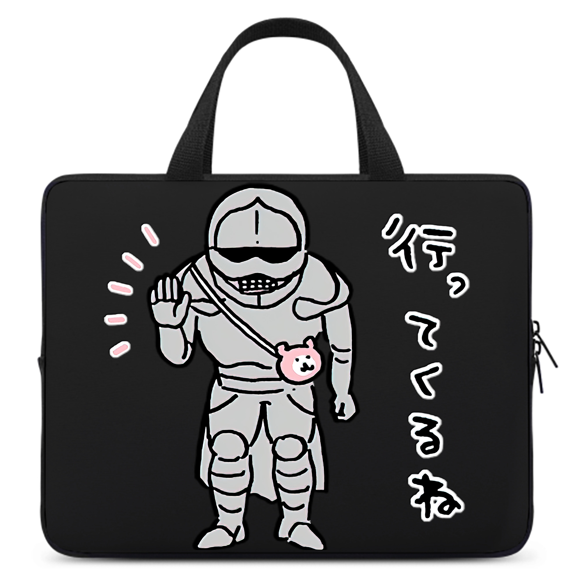 （画像用） ちいかわ 労働の鎧さん Chii-kawa Mr. Armor of Labor 手提げノートパソコンバッグ