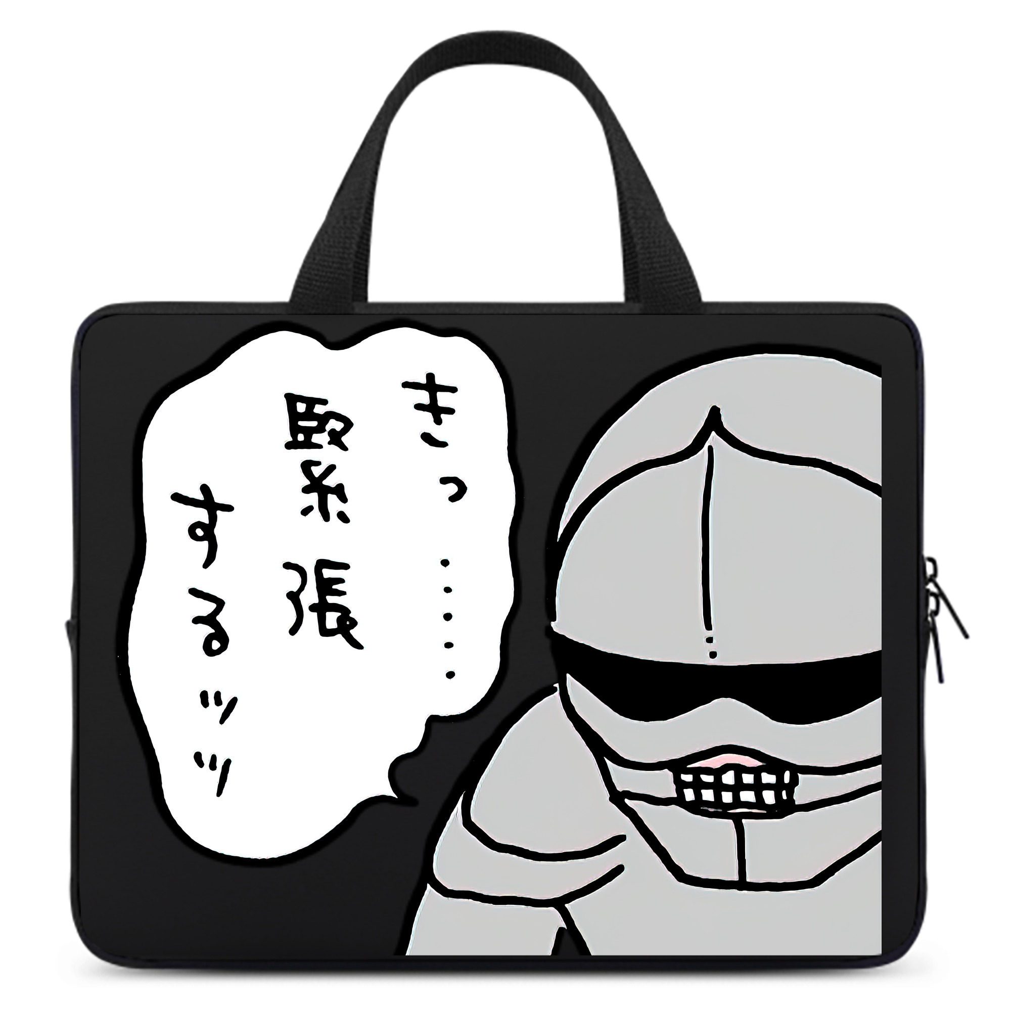 （画像用） ちいかわ 労働の鎧さん Chii-kawa Mr. Armor of Labor 手提げノートパソコンバッグ