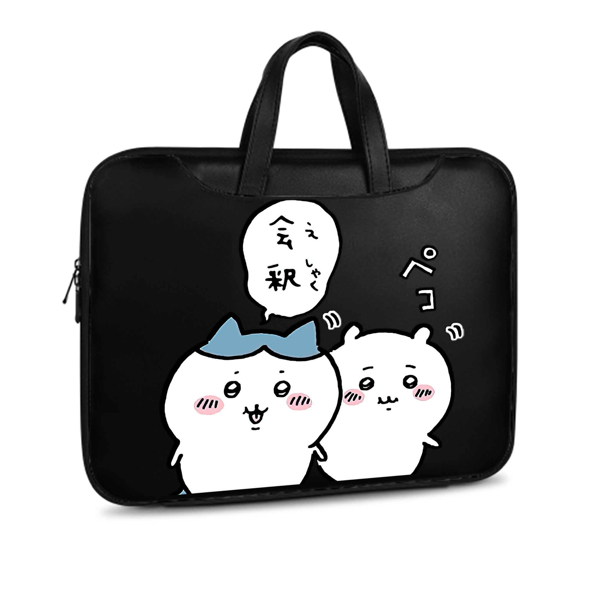 （画像用） ちいかわ ハチワレ Chii-kawa hachiware レザーラップトップバッグ　ノートパソコンケース