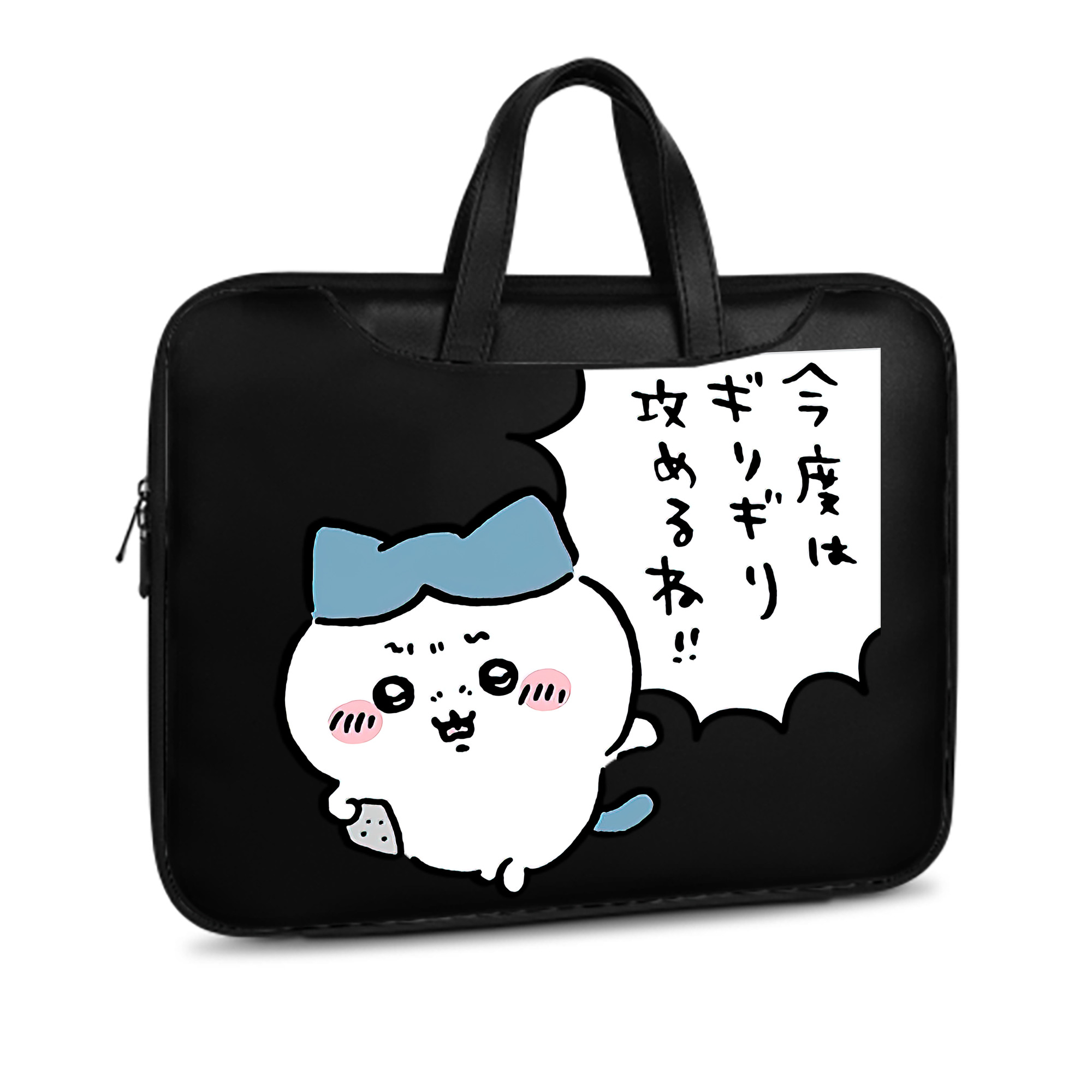 （画像用） ちいかわ ハチワレ Chii-kawa hachiware レザーラップトップバッグ　ノートパソコンケース