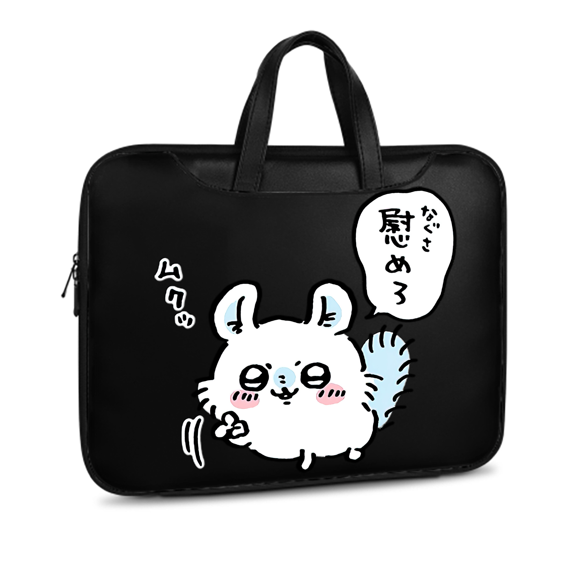 （画像用） ちいかわ モモンガ Chii-kawa Momonga レザーラップトップバッグ　ノートパソコンケース