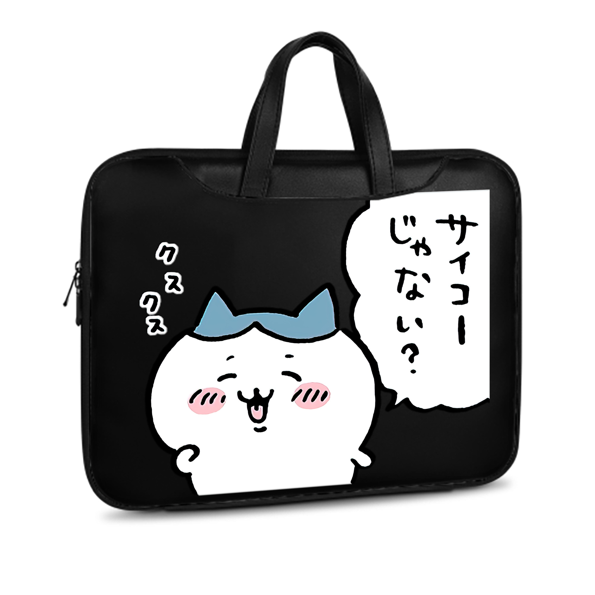 （画像用） ちいかわ ハチワレ Chii-kawa hachiware レザーラップトップバッグ　ノートパソコンケース