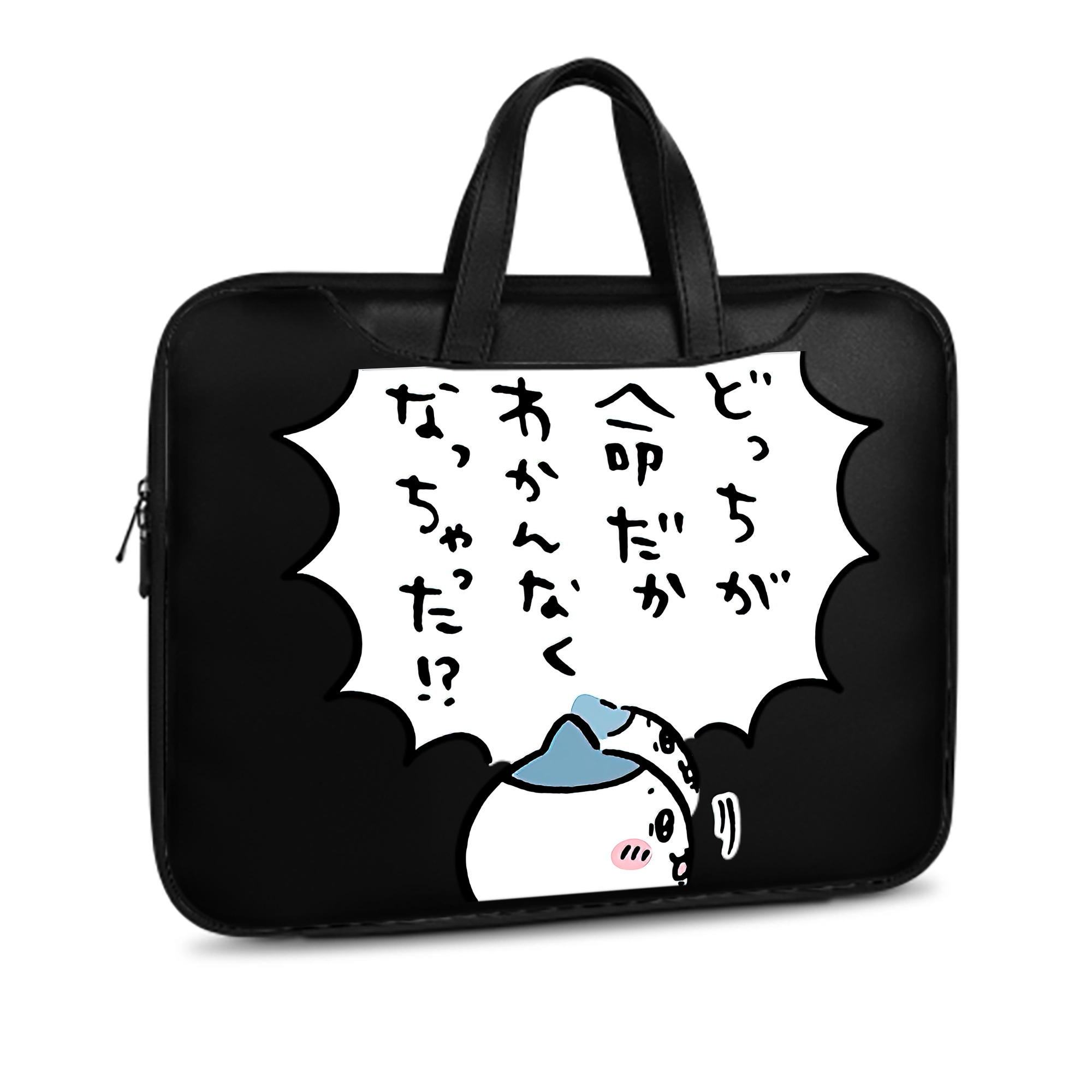（画像用） ちいかわ ハチワレ Chii-kawa hachiware レザーラップトップバッグ　ノートパソコンケース