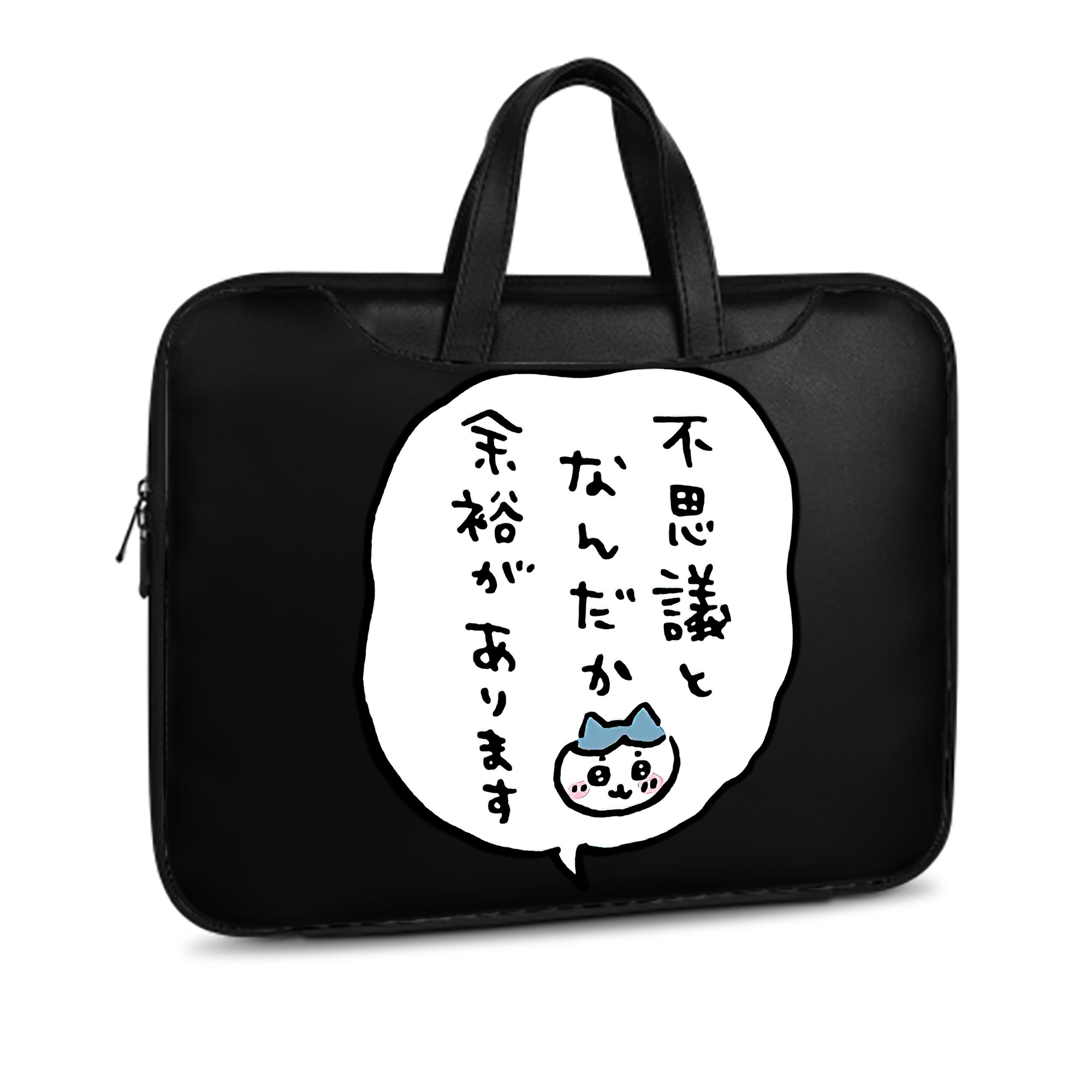 （画像用） ちいかわ ハチワレ Chii-kawa hachiware レザーラップトップバッグ　ノートパソコンケース