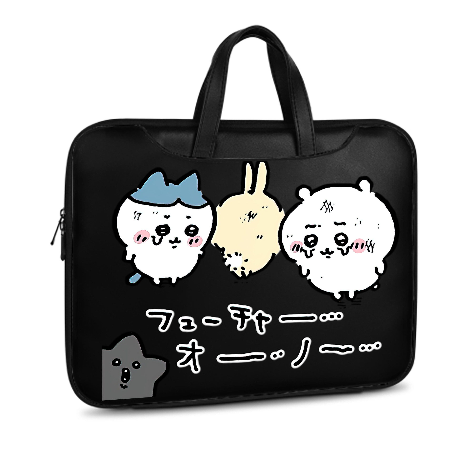 （画像用） ちいかわ ハチワレ Chii-kawa hachiware レザーラップトップバッグ　ノートパソコンケース