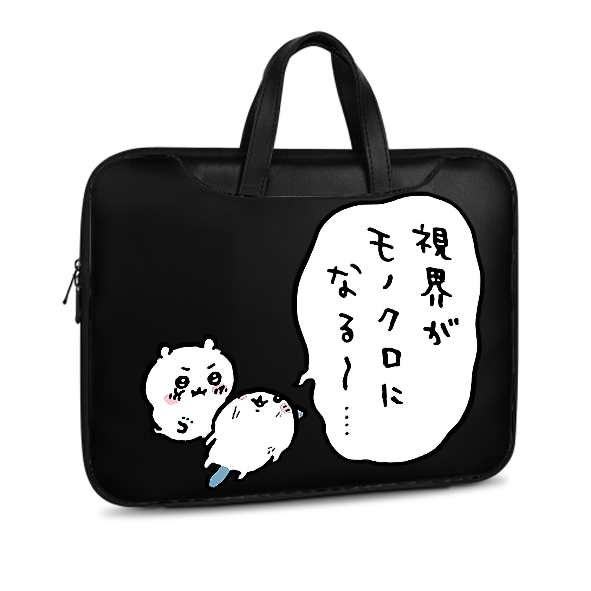 （画像用） ちいかわ ちいかわ Chii-kawa chiikawa レザーラップトップバッグ　ノートパソコンケース