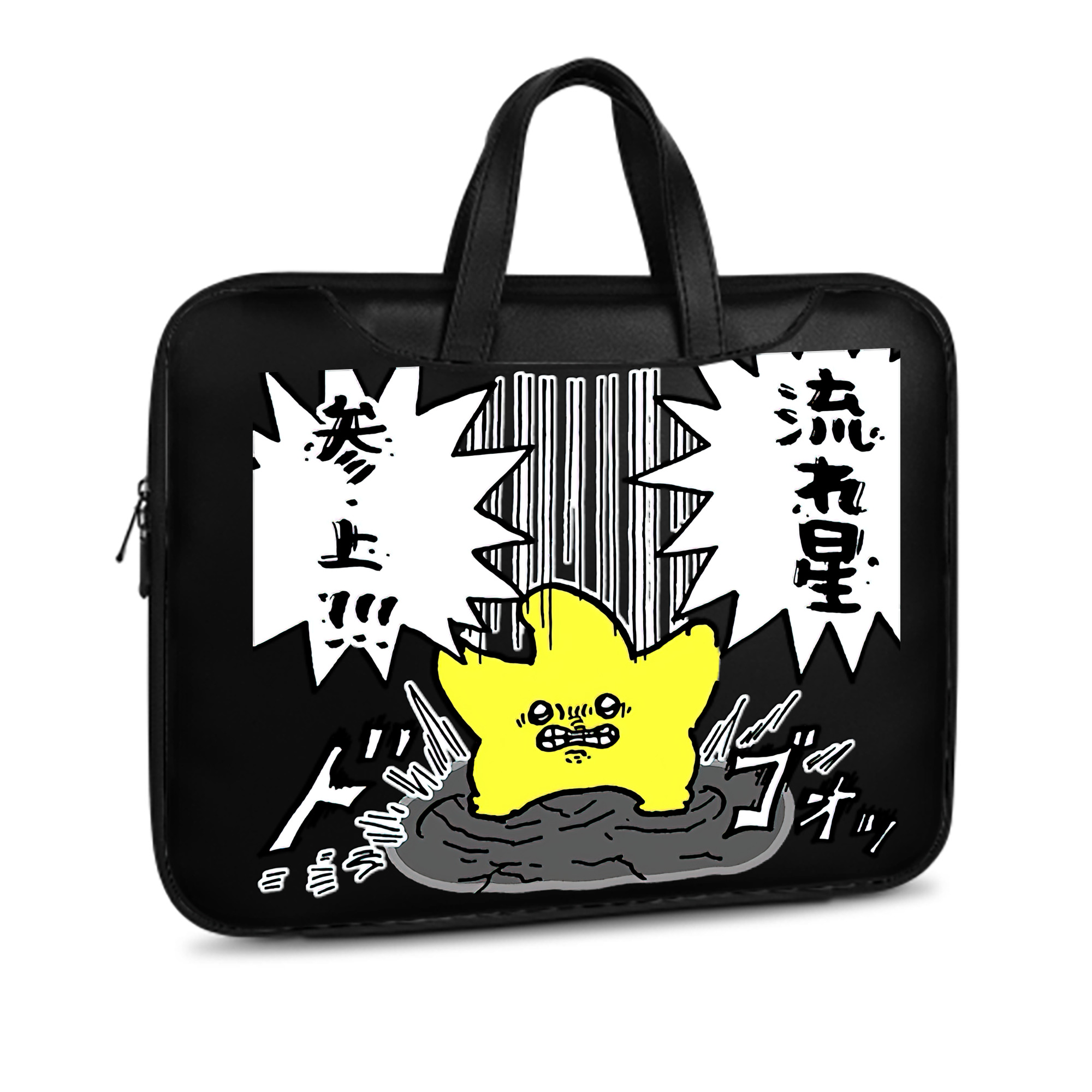（画像用） ちいかわ 流れ星 Chii-kawa Shooting star レザーラップトップバッグ　ノートパソコンケース