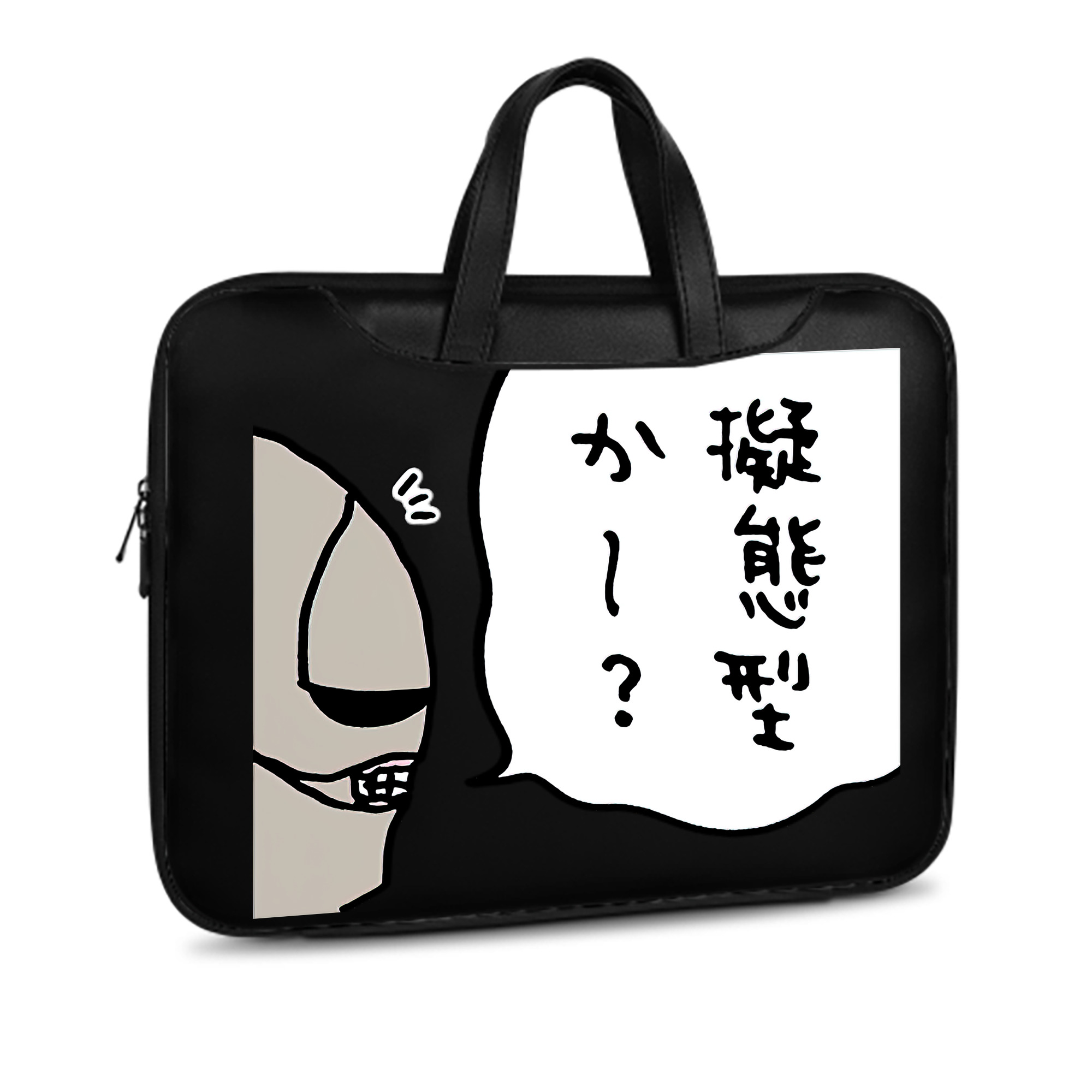 （画像用） ちいかわ 労働の鎧さん Chii-kawa Mr. Armor of Labor レザーラップトップバッグ　ノートパソコンケース