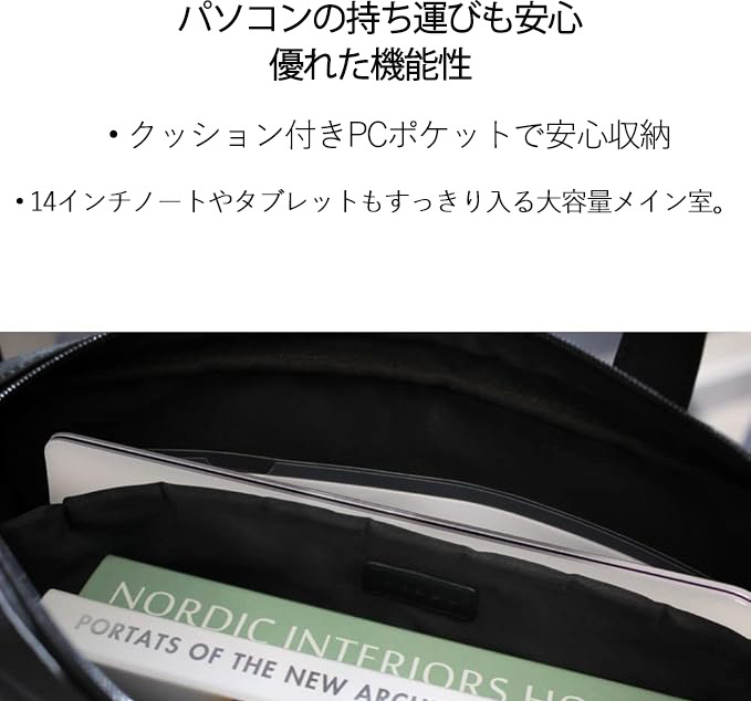 ちいかわ うさぎ Chii-kawa usagi レザーラップトップバッグ　ノートパソコンケース