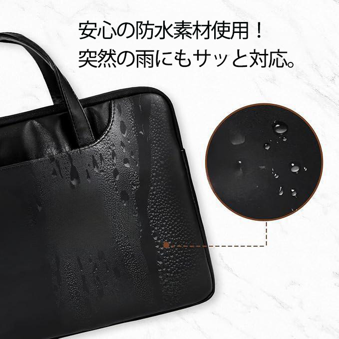 ちいかわ うさぎ Chii-kawa usagi レザーラップトップバッグ　ノートパソコンケース