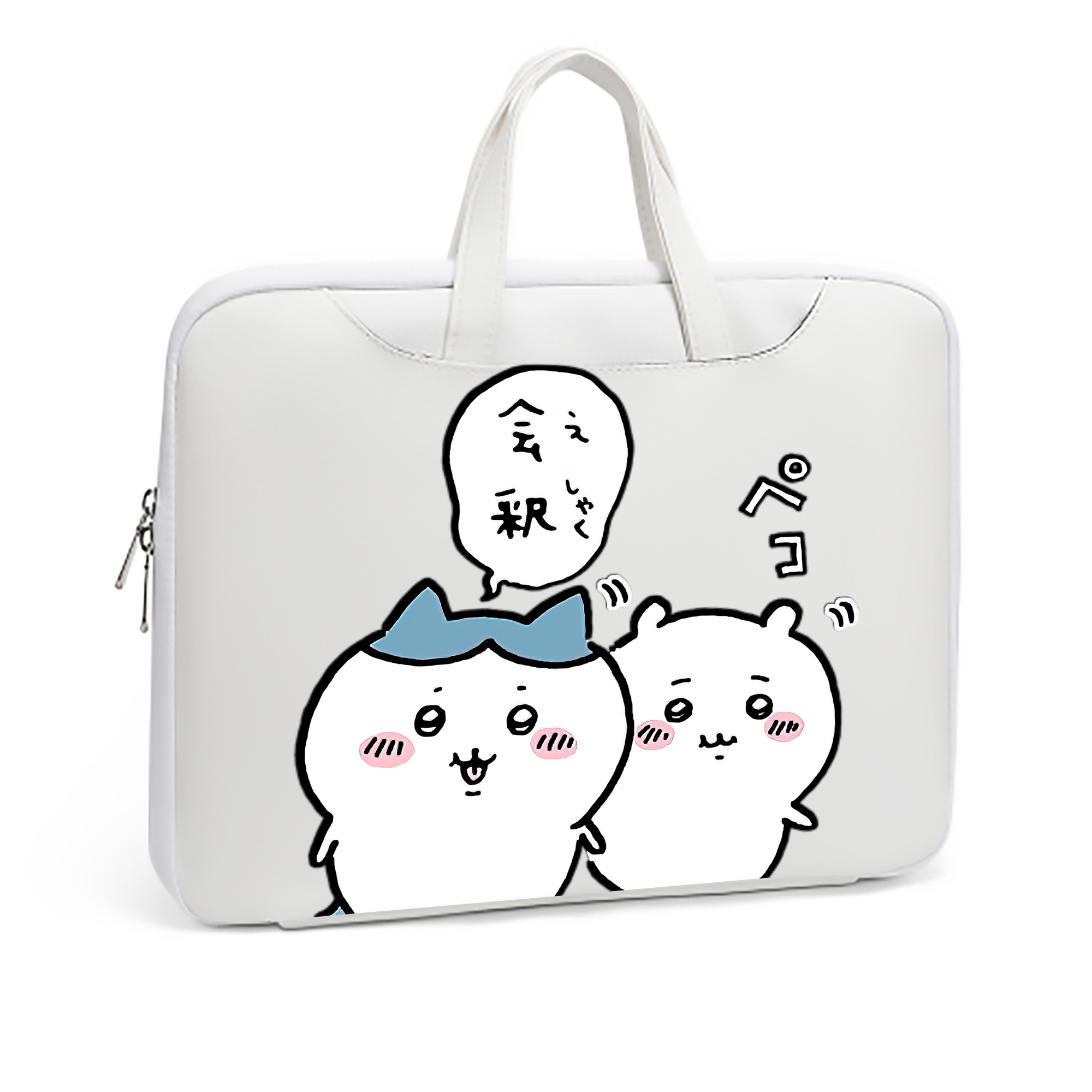 （画像用） ちいかわ ハチワレ Chii-kawa hachiware レザーラップトップバッグ　ノートパソコンケース
