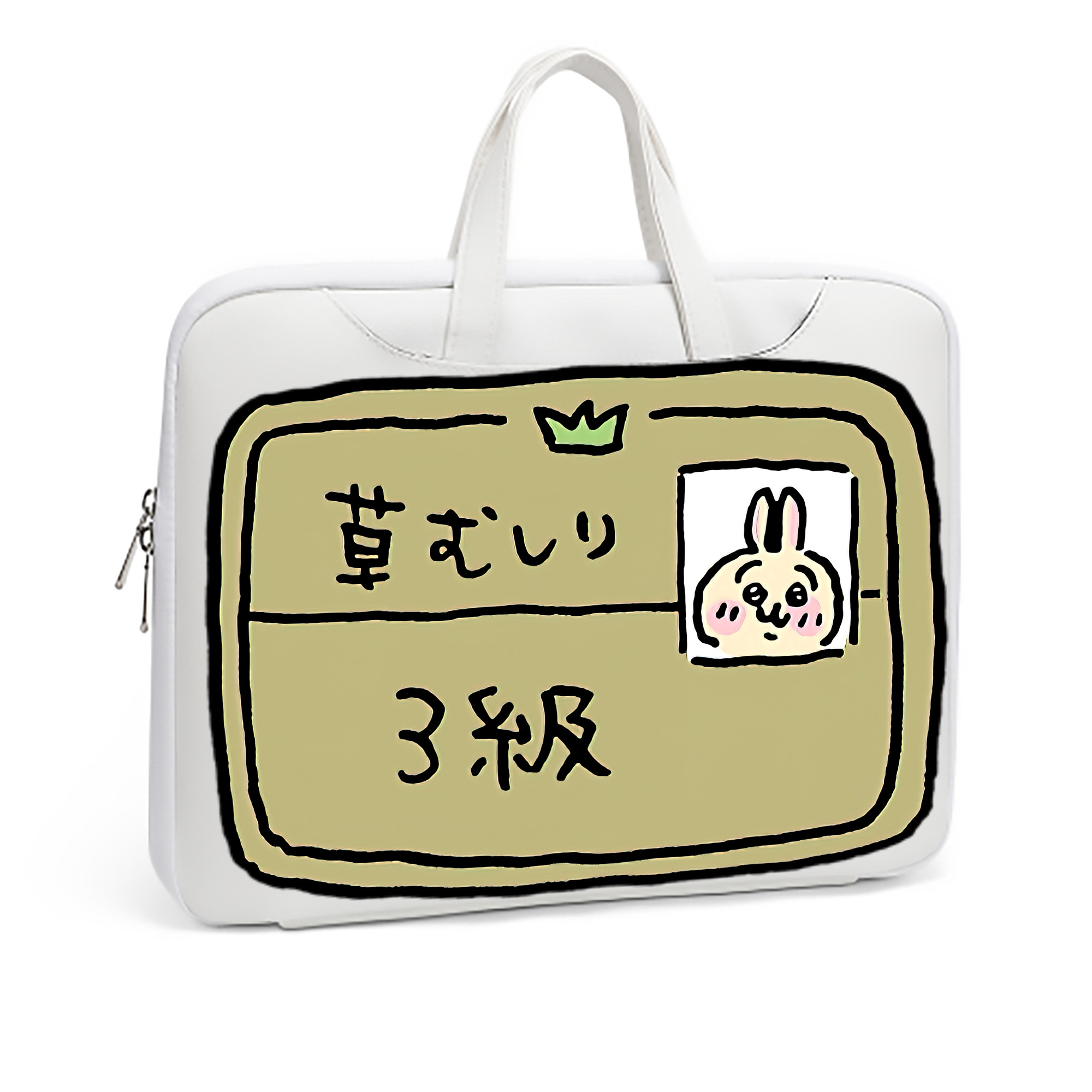 （画像用） ちいかわ うさぎ Chii-kawa usagi レザーラップトップバッグ　ノートパソコンケース