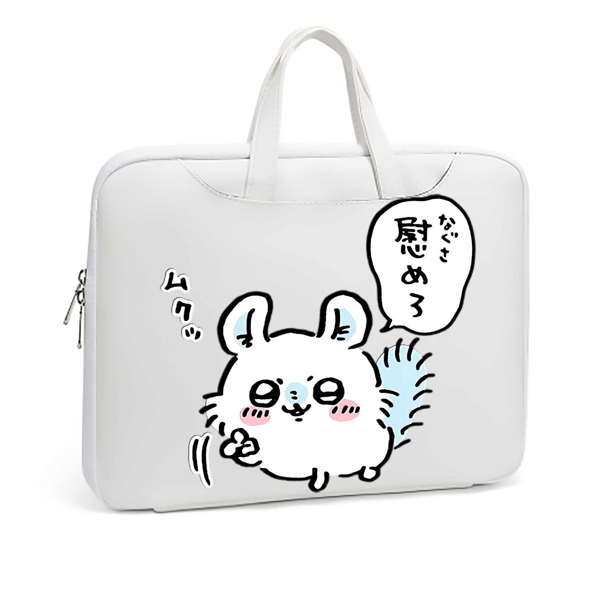 （画像用） ちいかわ モモンガ Chii-kawa Momonga レザーラップトップバッグ　ノートパソコンケース