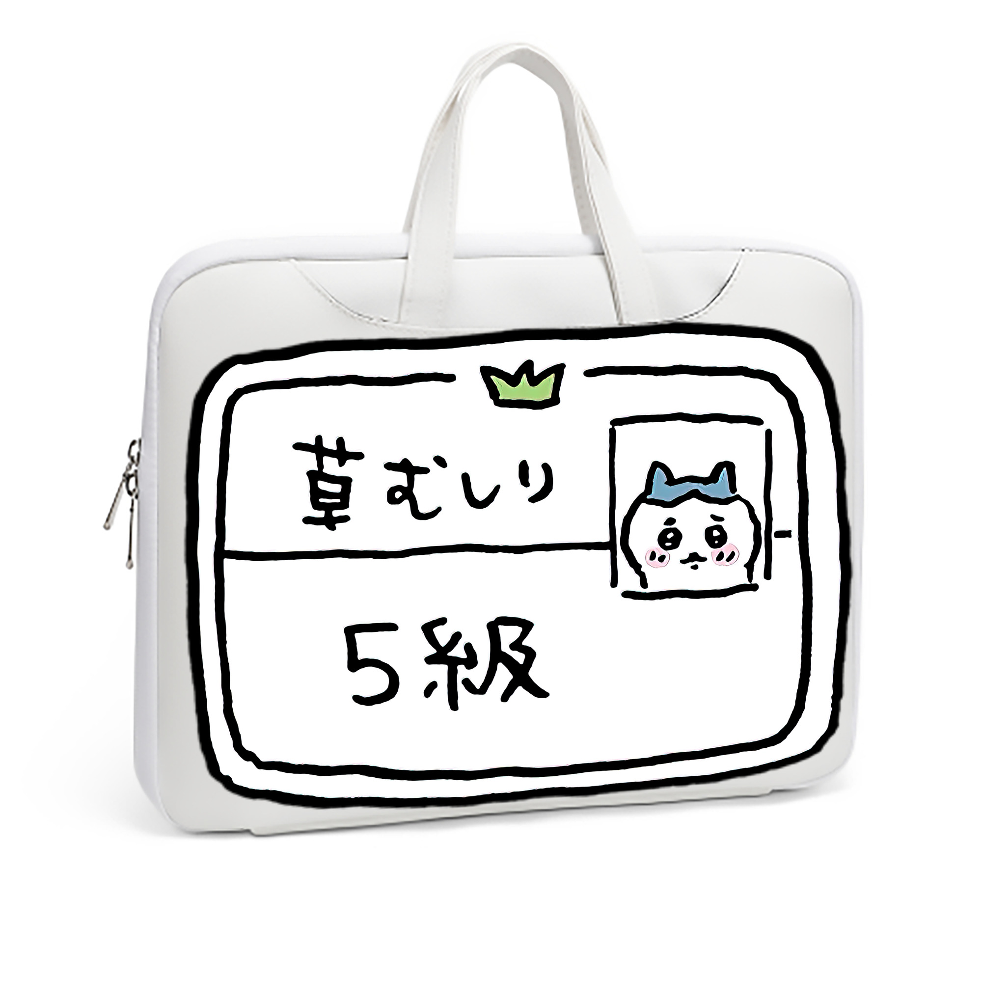（画像用） ちいかわ ハチワレ Chii-kawa hachiware レザーラップトップバッグ　ノートパソコンケース