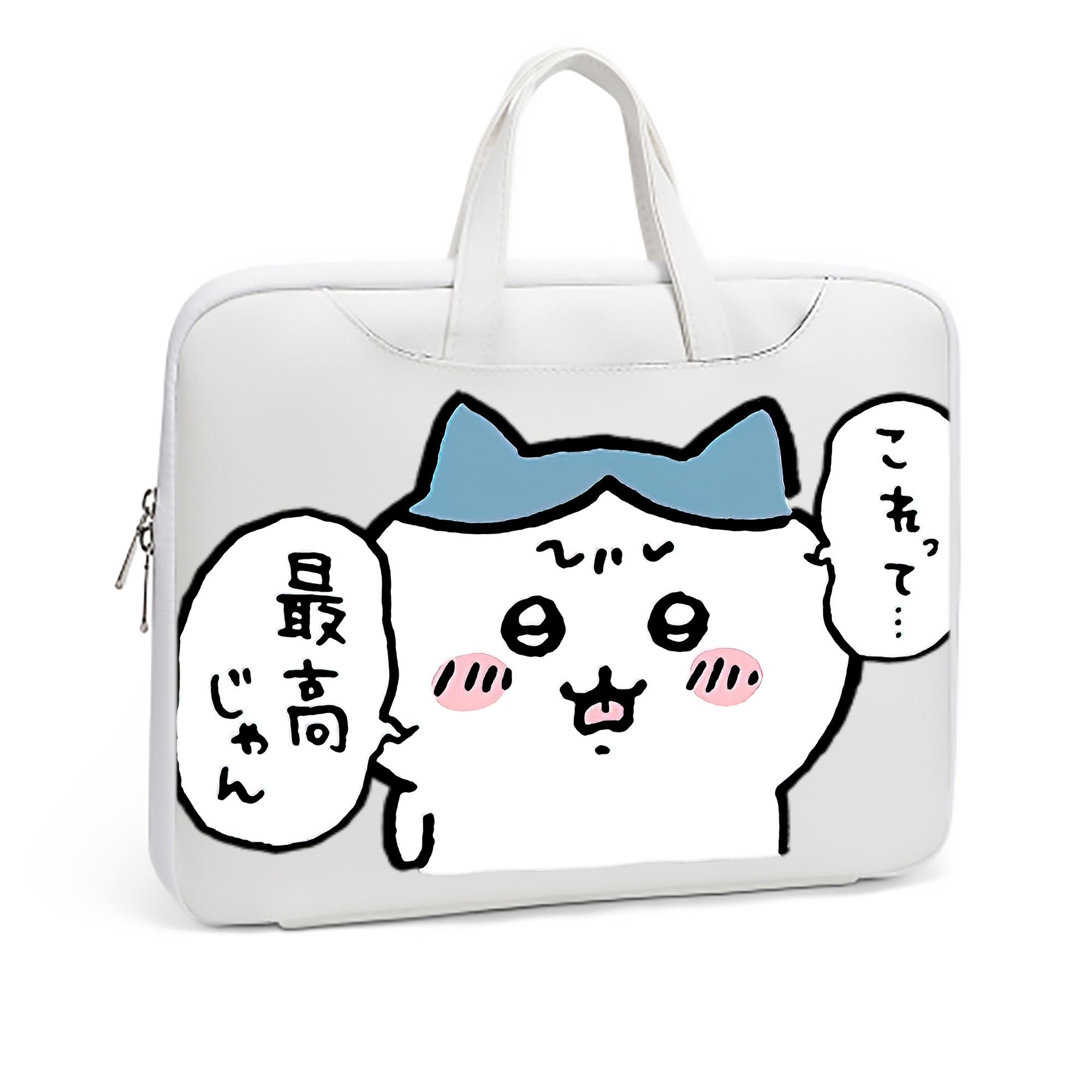 （画像用） ちいかわ ハチワレ Chii-kawa hachiware レザーラップトップバッグ　ノートパソコンケース