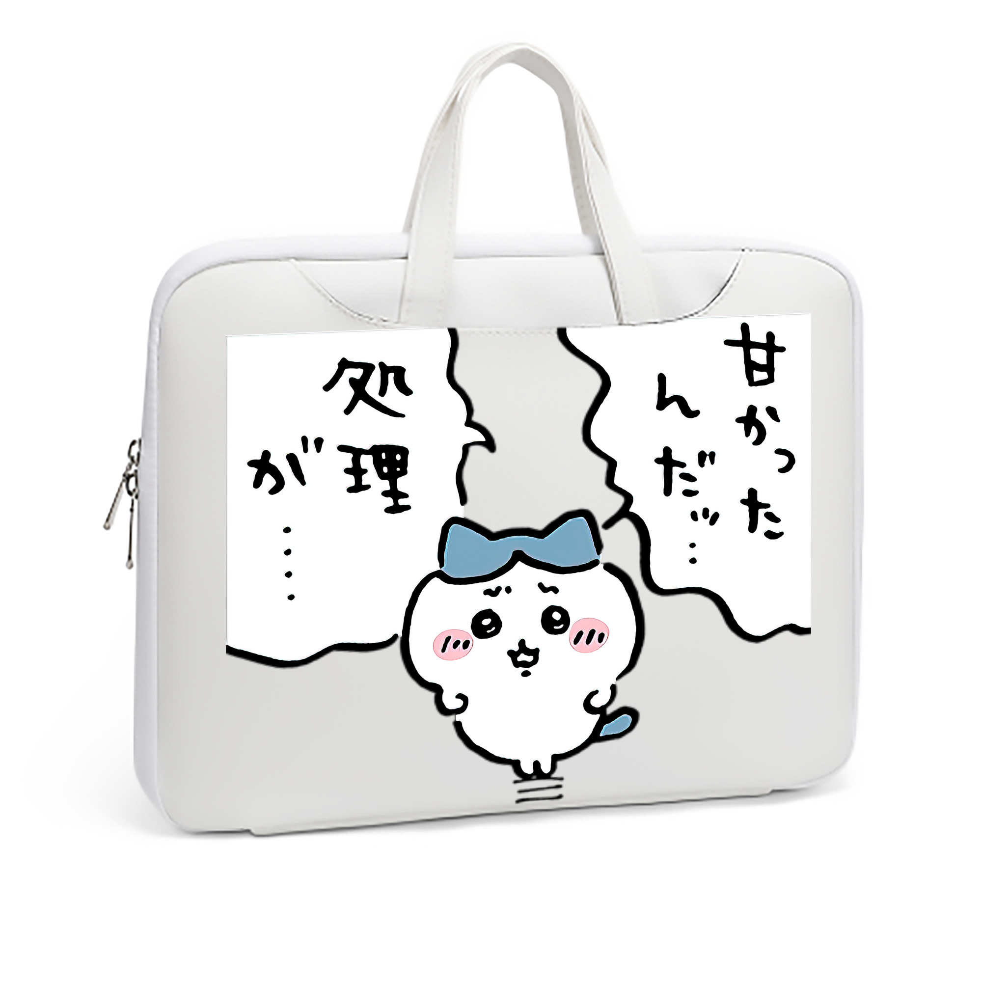 （画像用） ちいかわ ハチワレ Chii-kawa hachiware レザーラップトップバッグ　ノートパソコンケース