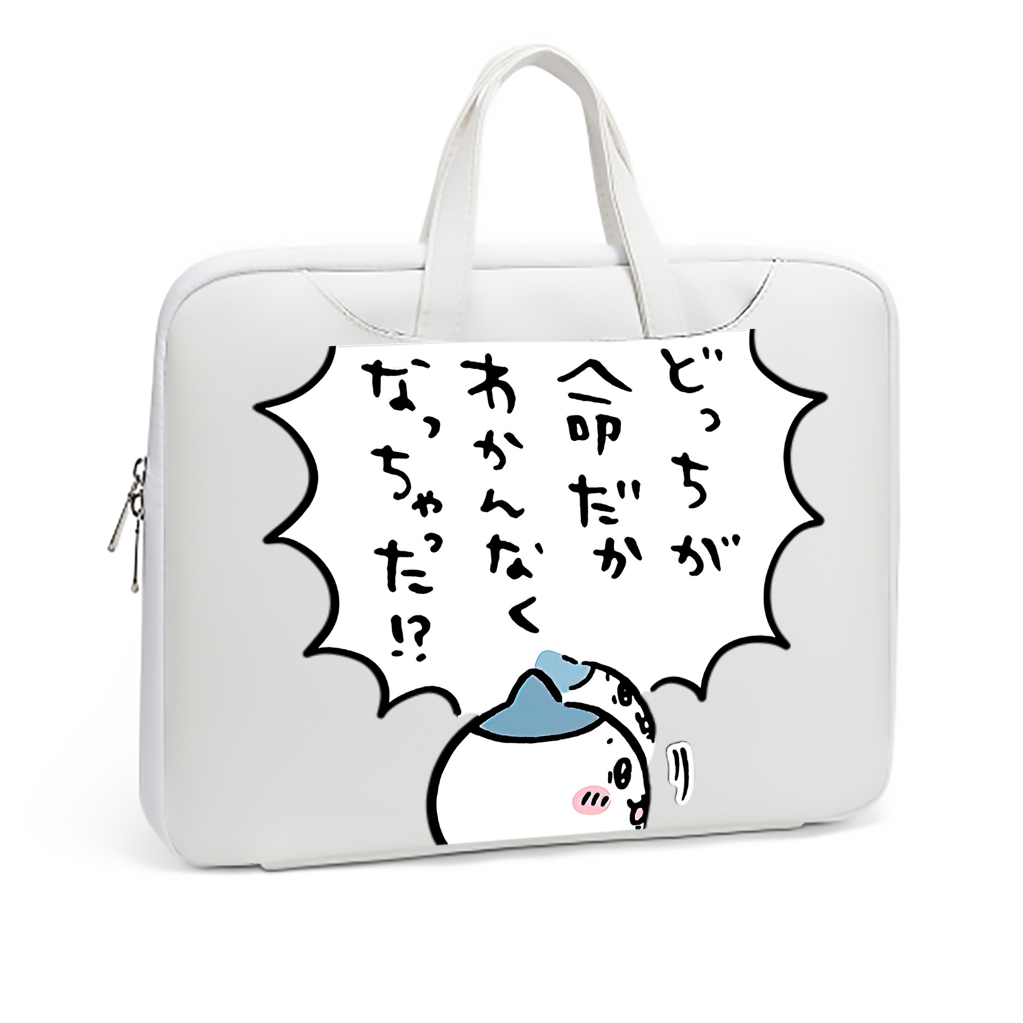 （画像用） ちいかわ ハチワレ Chii-kawa hachiware レザーラップトップバッグ　ノートパソコンケース