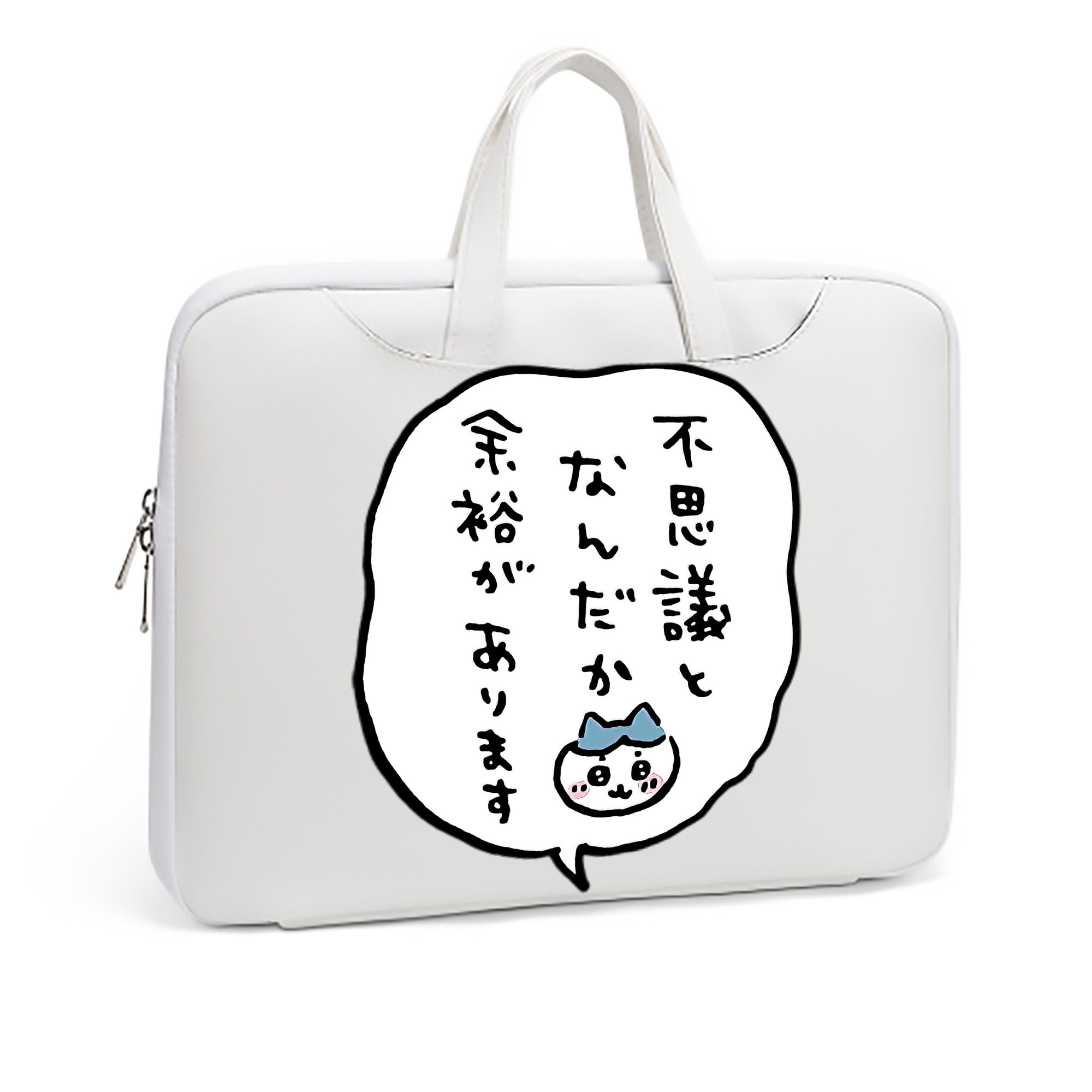 （画像用） ちいかわ ハチワレ Chii-kawa hachiware レザーラップトップバッグ　ノートパソコンケース