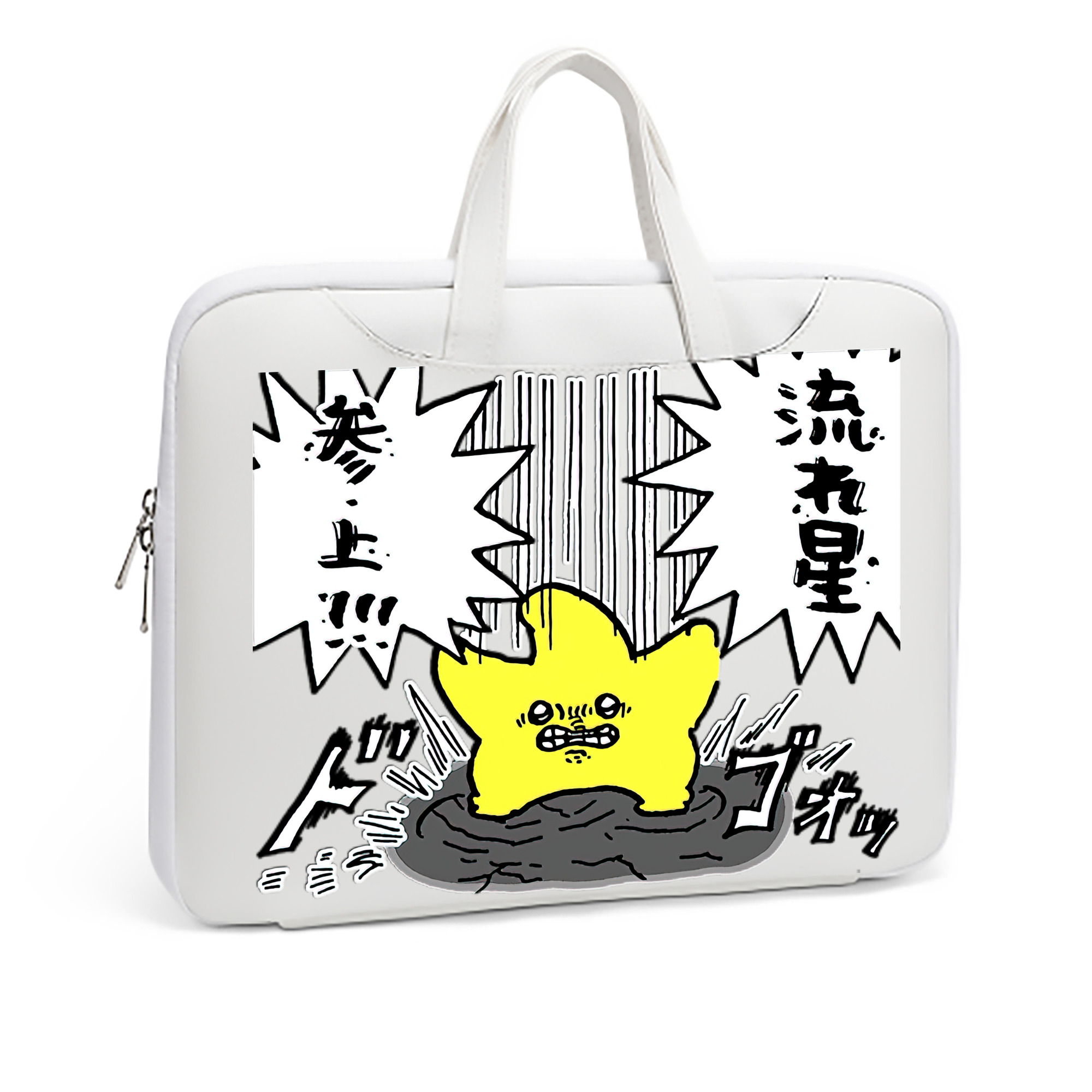（画像用） ちいかわ 流れ星 Chii-kawa Shooting star レザーラップトップバッグ　ノートパソコンケース