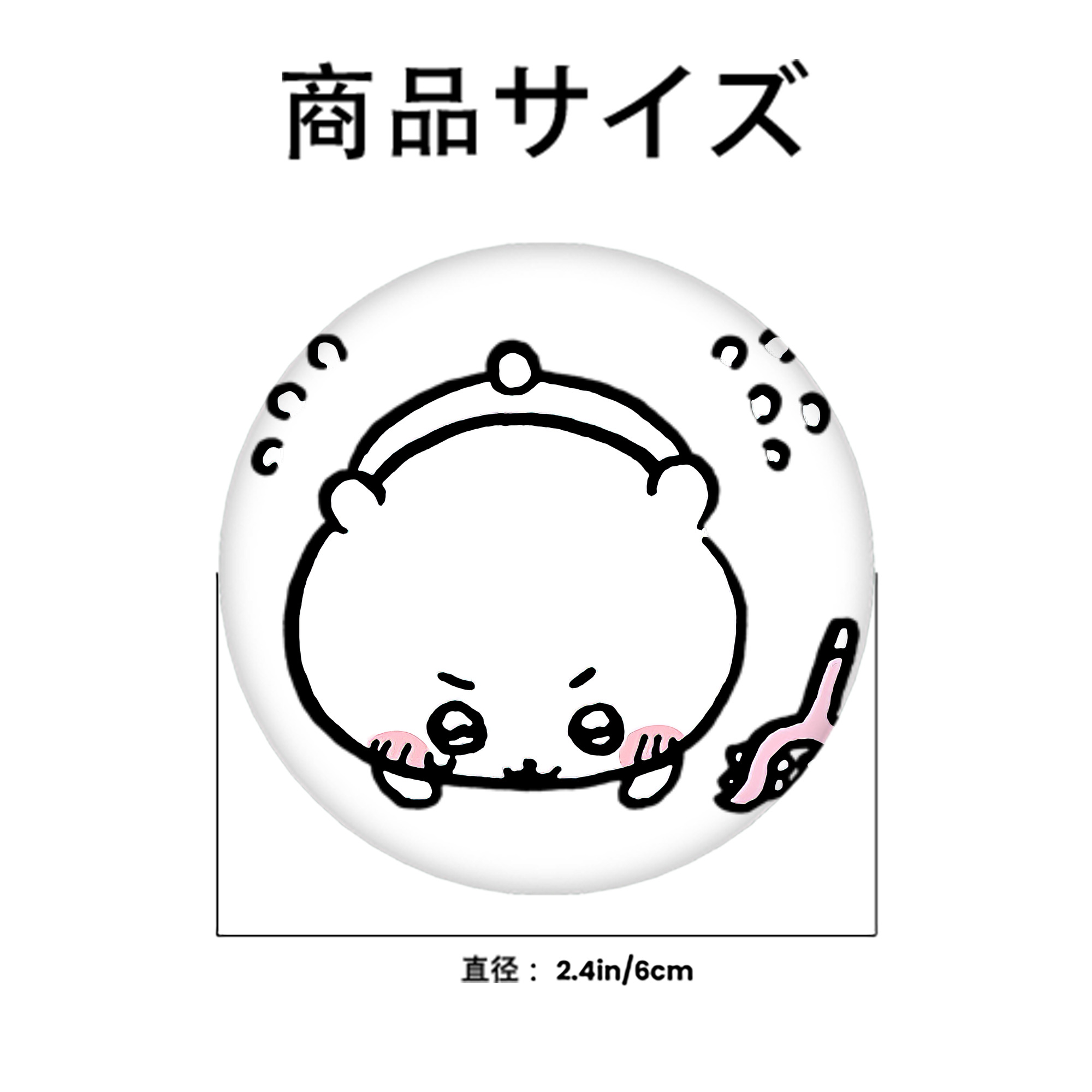 ちいかわ ちいかわ Chii-kawa chiikawa 6cm 缶バッジ 複数セット