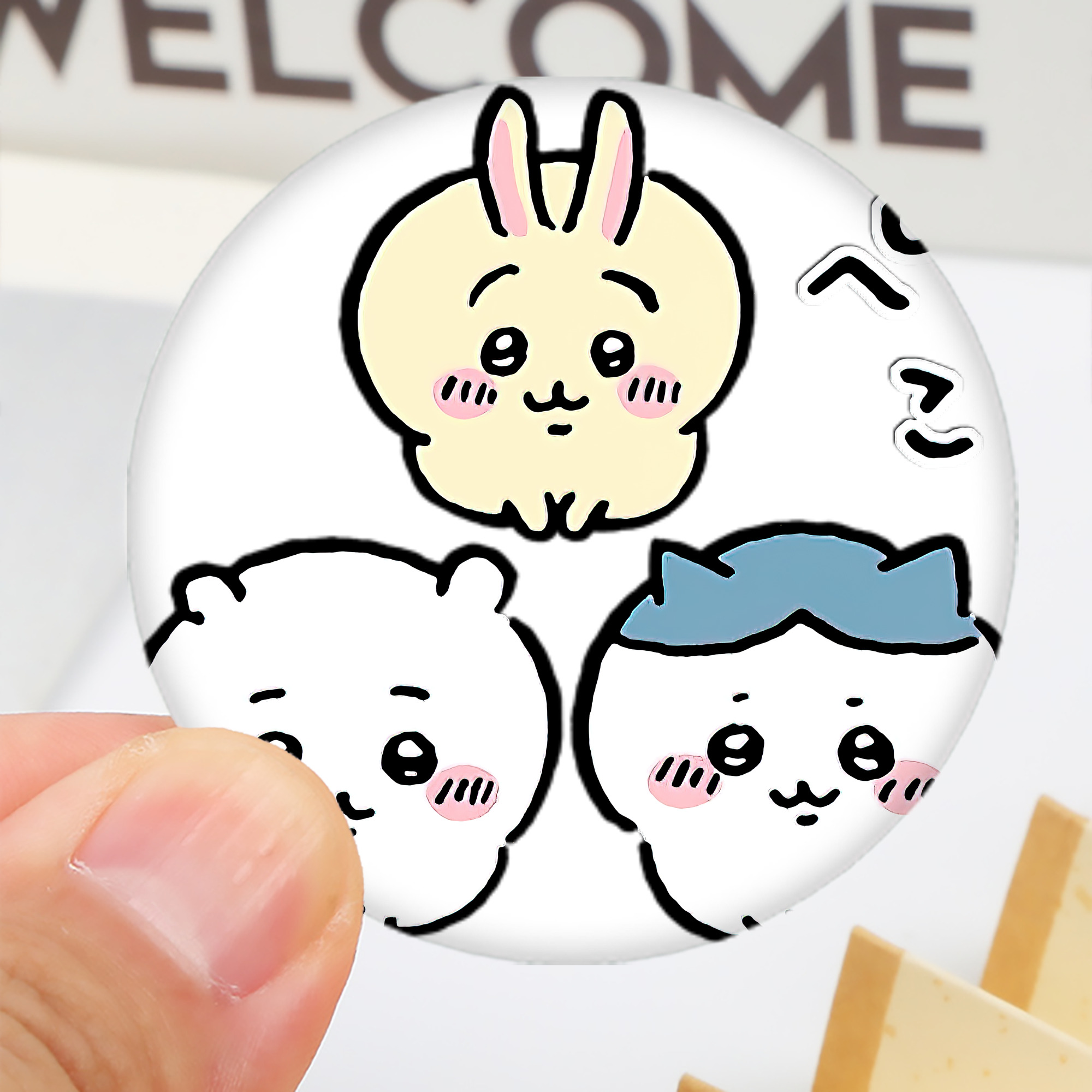 一般的なイメージ