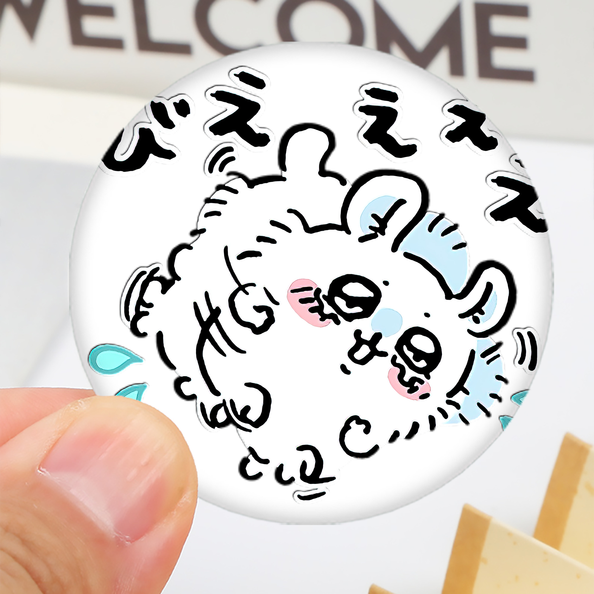一般的なイメージ