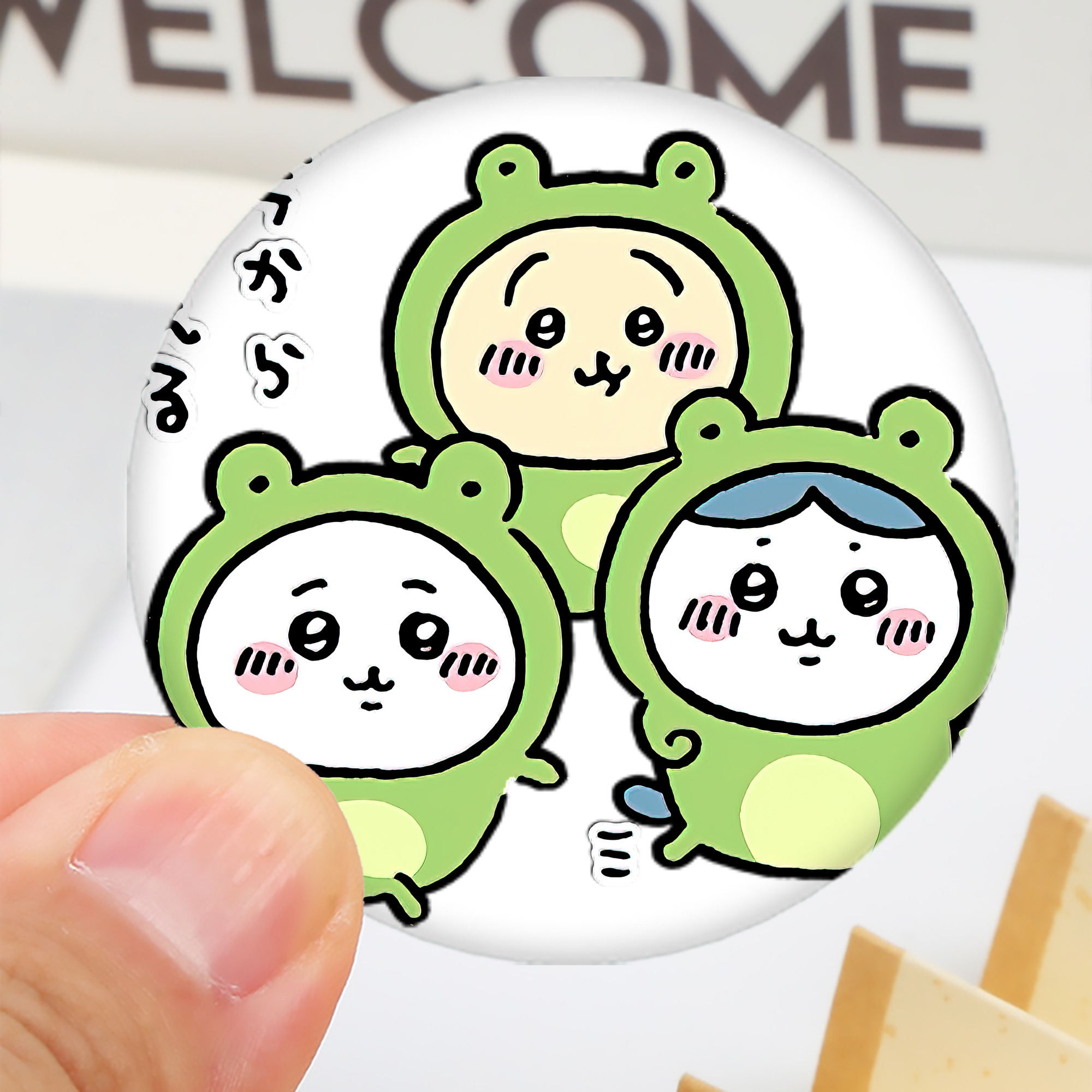 一般的なイメージ