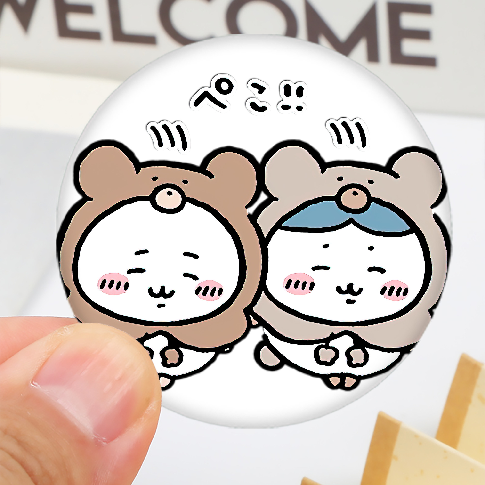 一般的なイメージ