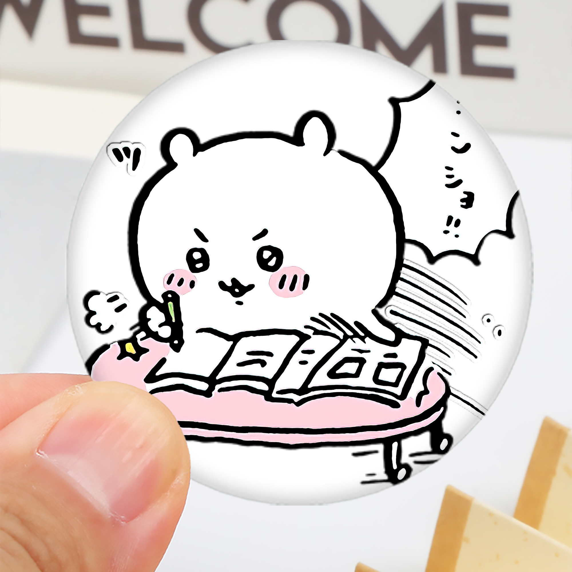 一般的なイメージ