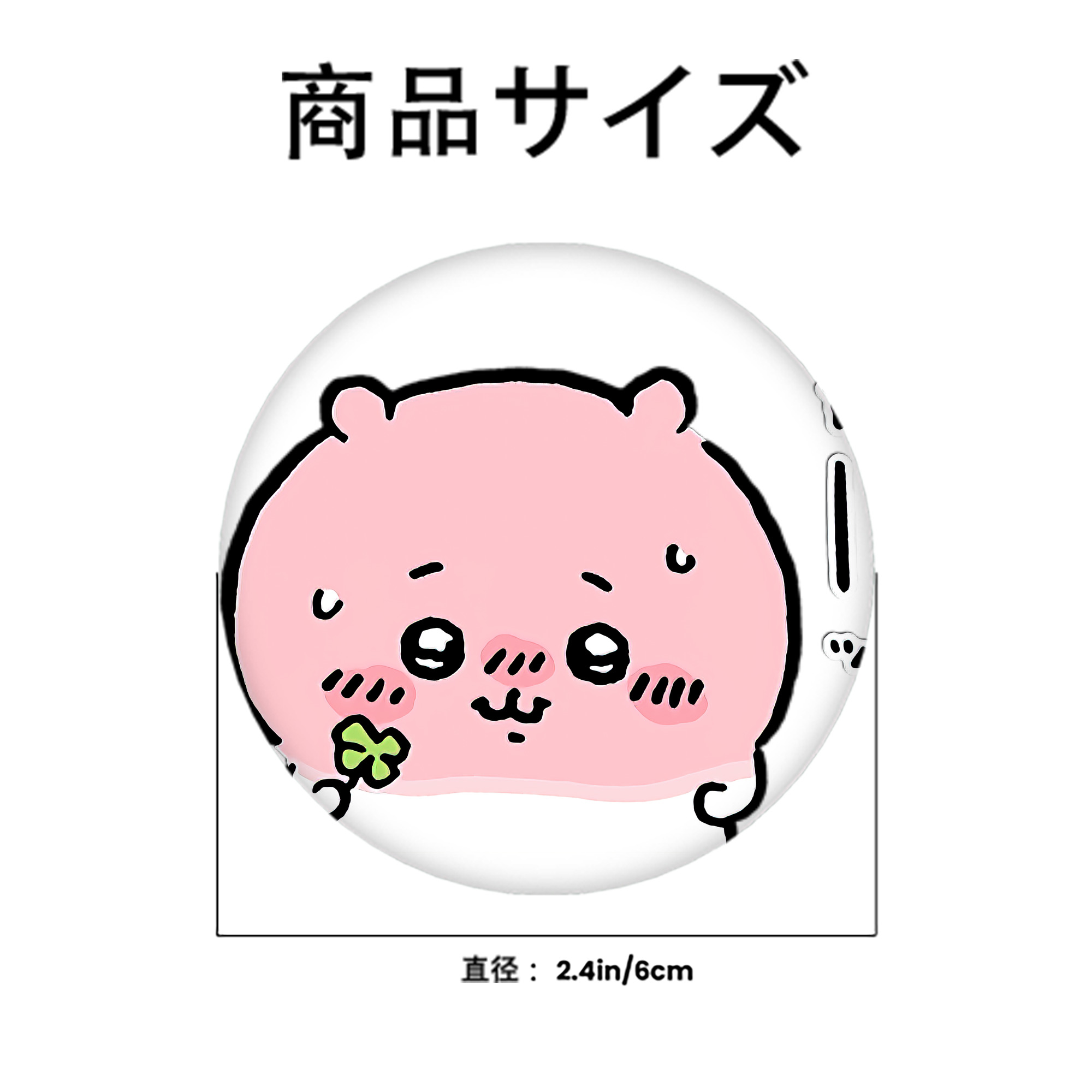 ちいかわ ちいかわ Chii-kawa chiikawa 6cm 缶バッジ 複数セット