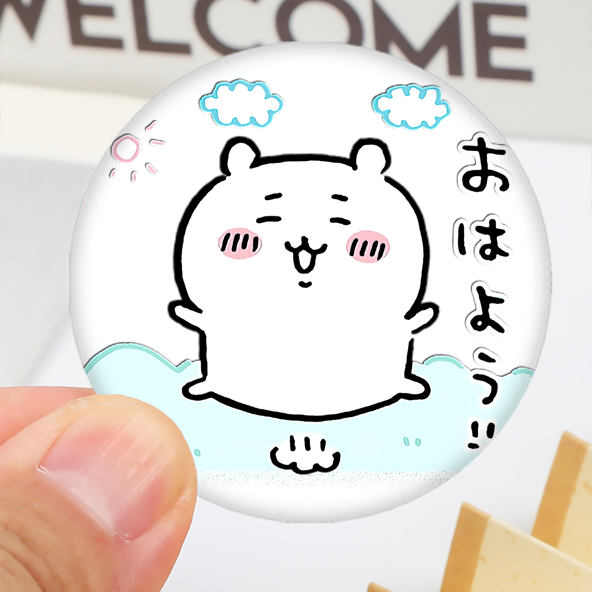 一般的なイメージ