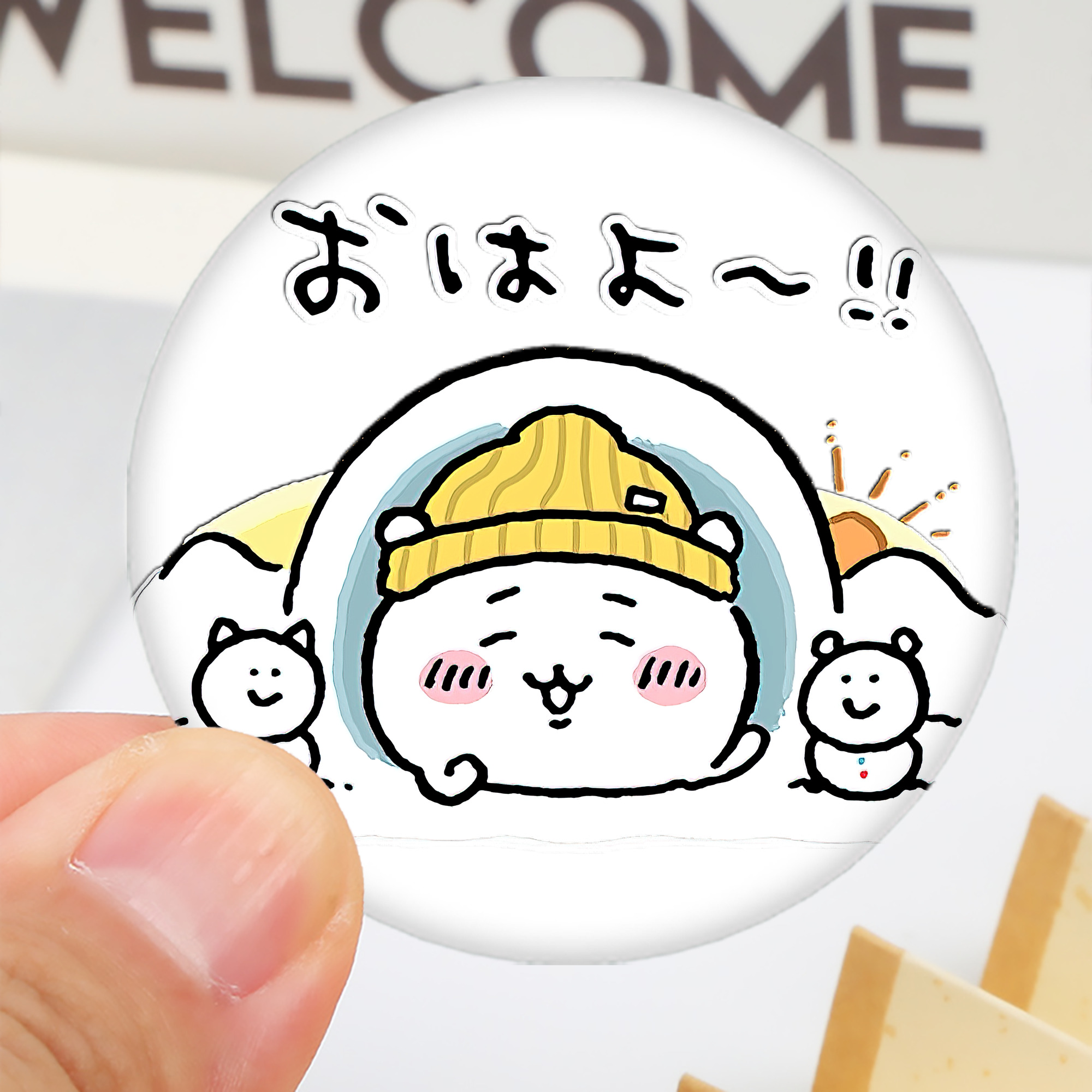 一般的なイメージ