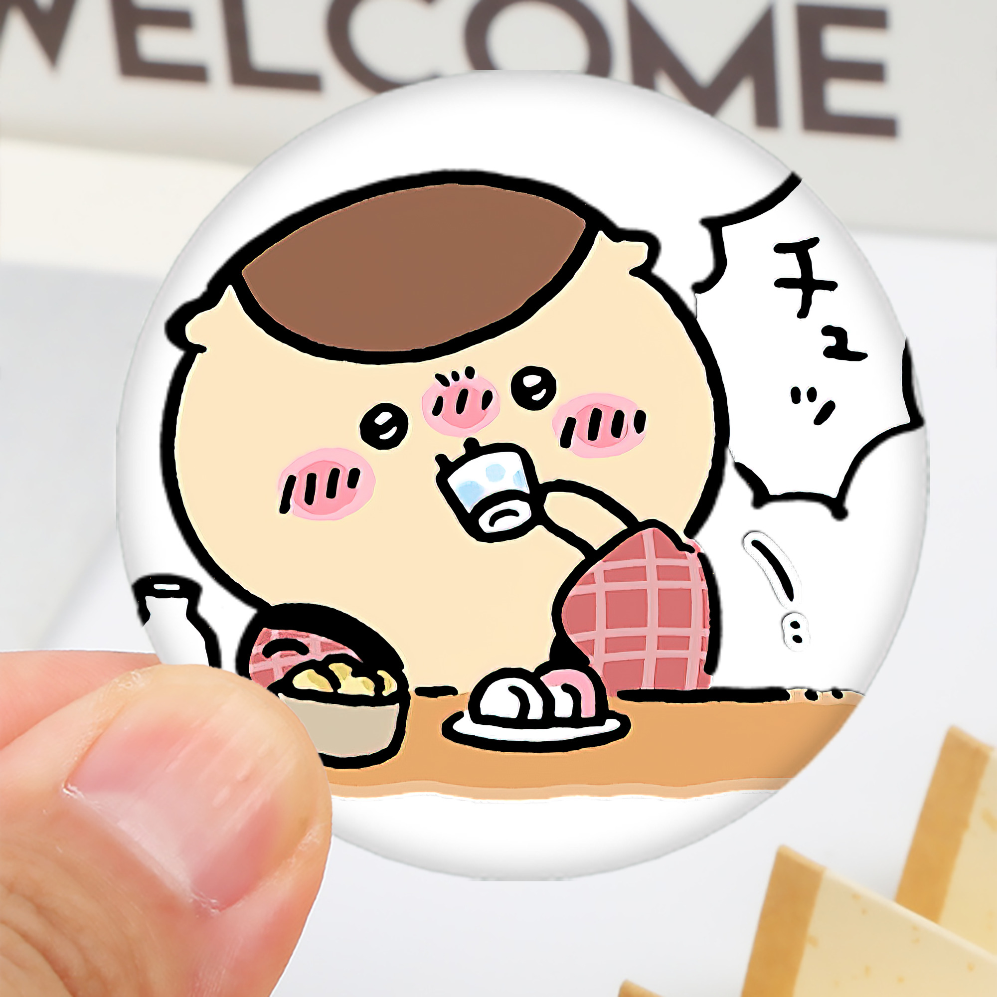 一般的なイメージ