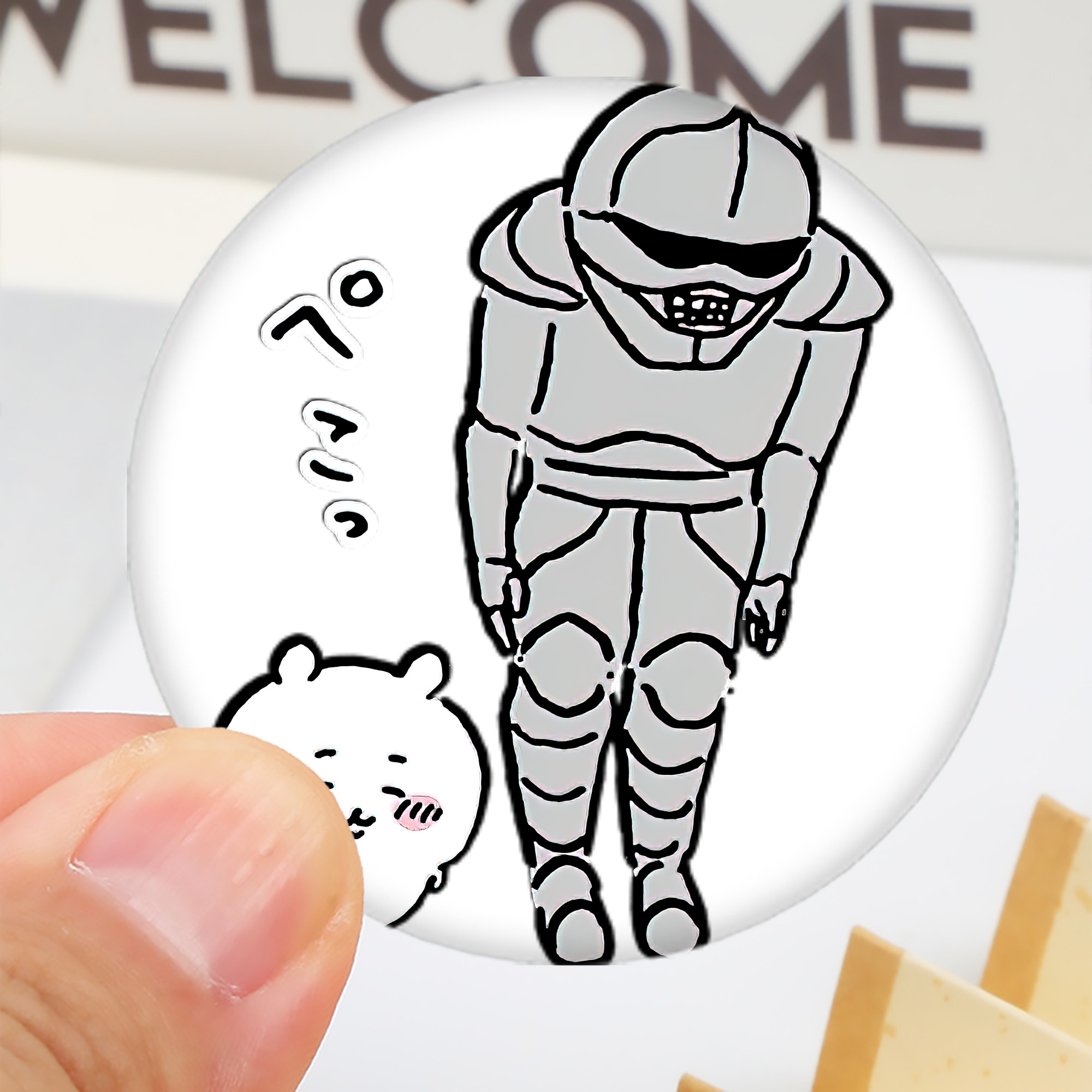 一般的なイメージ