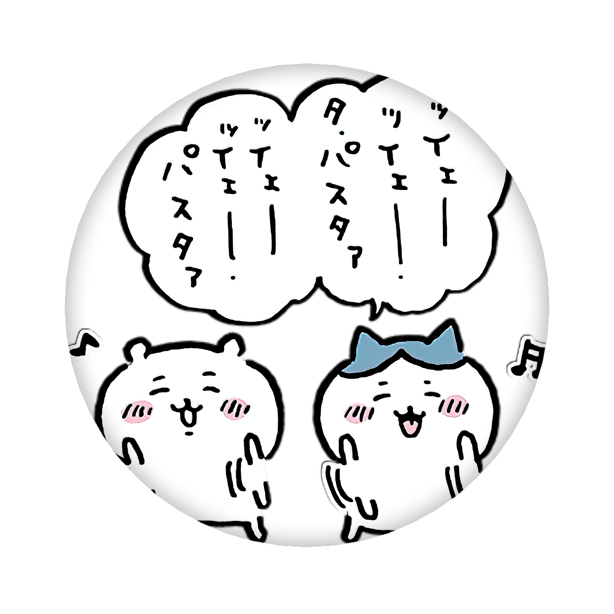 （画像用） ちいかわ ハチワレ Chii-kawa hachiware 6cm 缶バッジ 複数セット