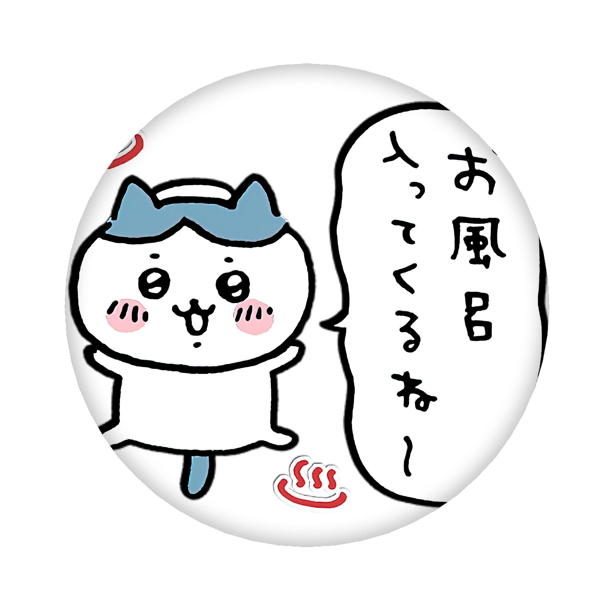（画像用） ちいかわ ハチワレ Chii-kawa hachiware 6cm 缶バッジ 複数セット