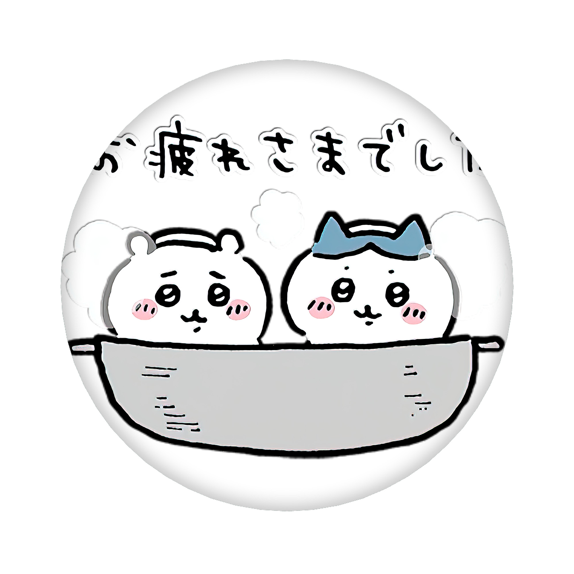 （画像用） ちいかわ ハチワレ Chii-kawa hachiware 6cm 缶バッジ 複数セット