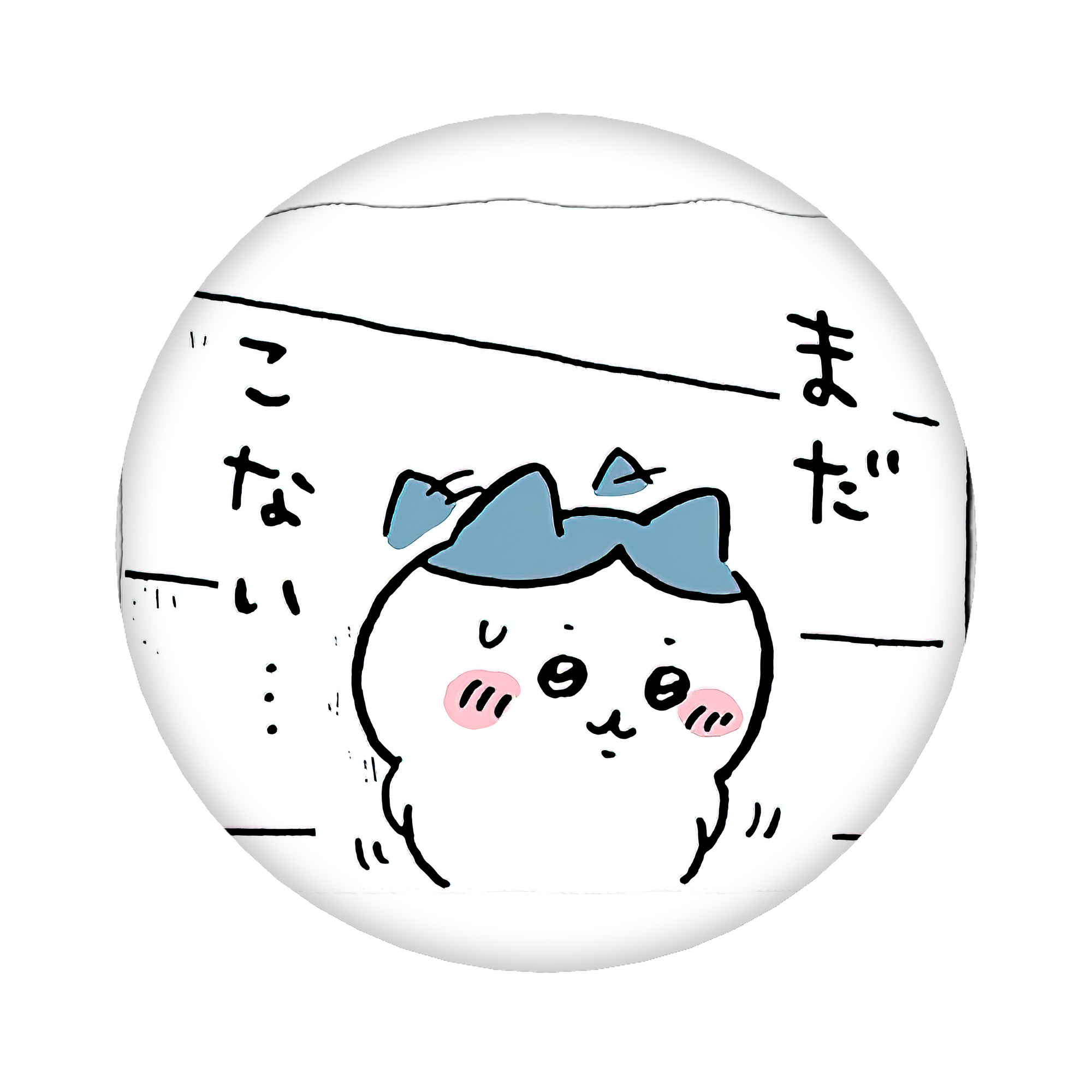 （画像用） ちいかわ ハチワレ Chii-kawa hachiware 6cm 缶バッジ 複数セット