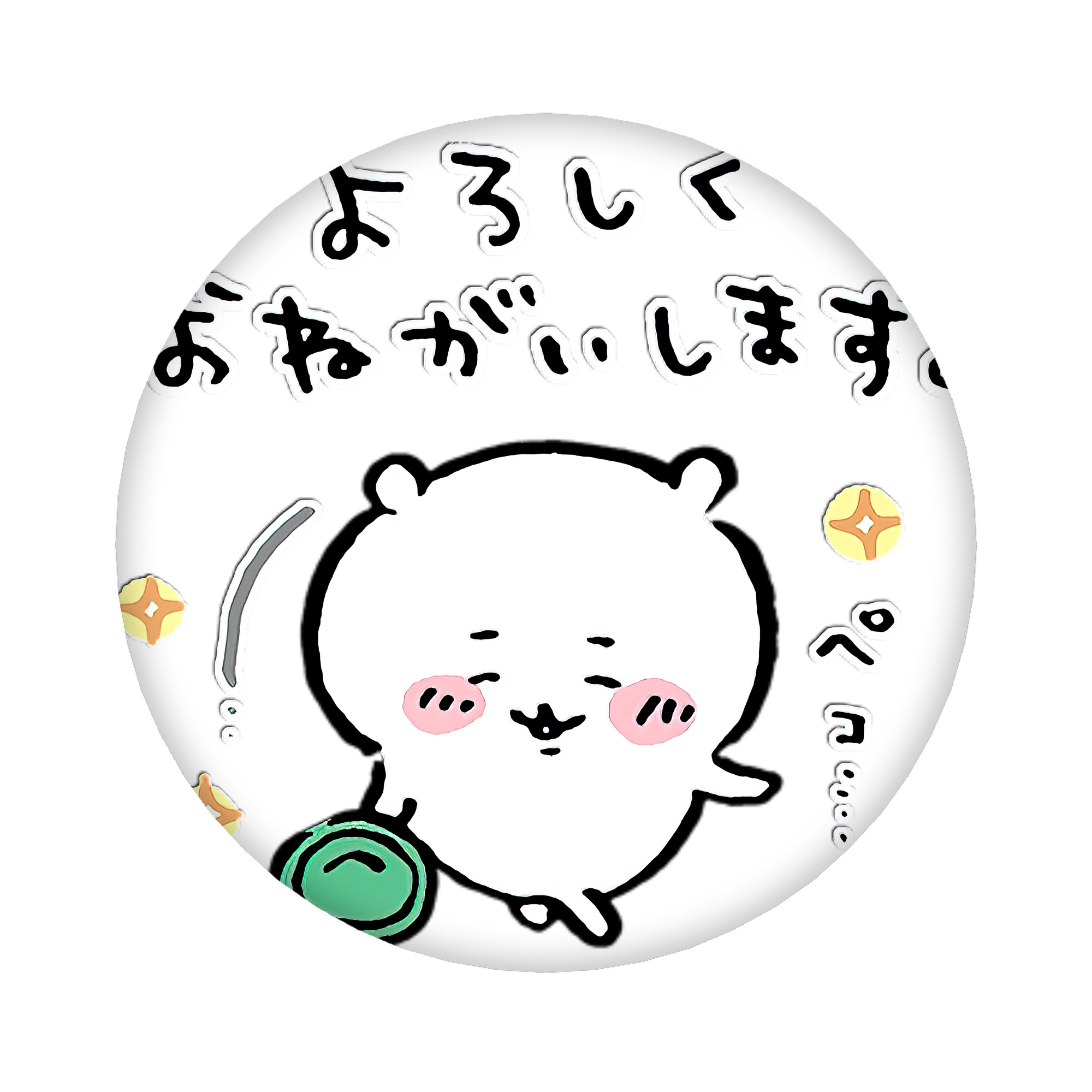 （画像用） ちいかわ ちいかわ Chii-kawa chiikawa 6cm 缶バッジ 複数セット
