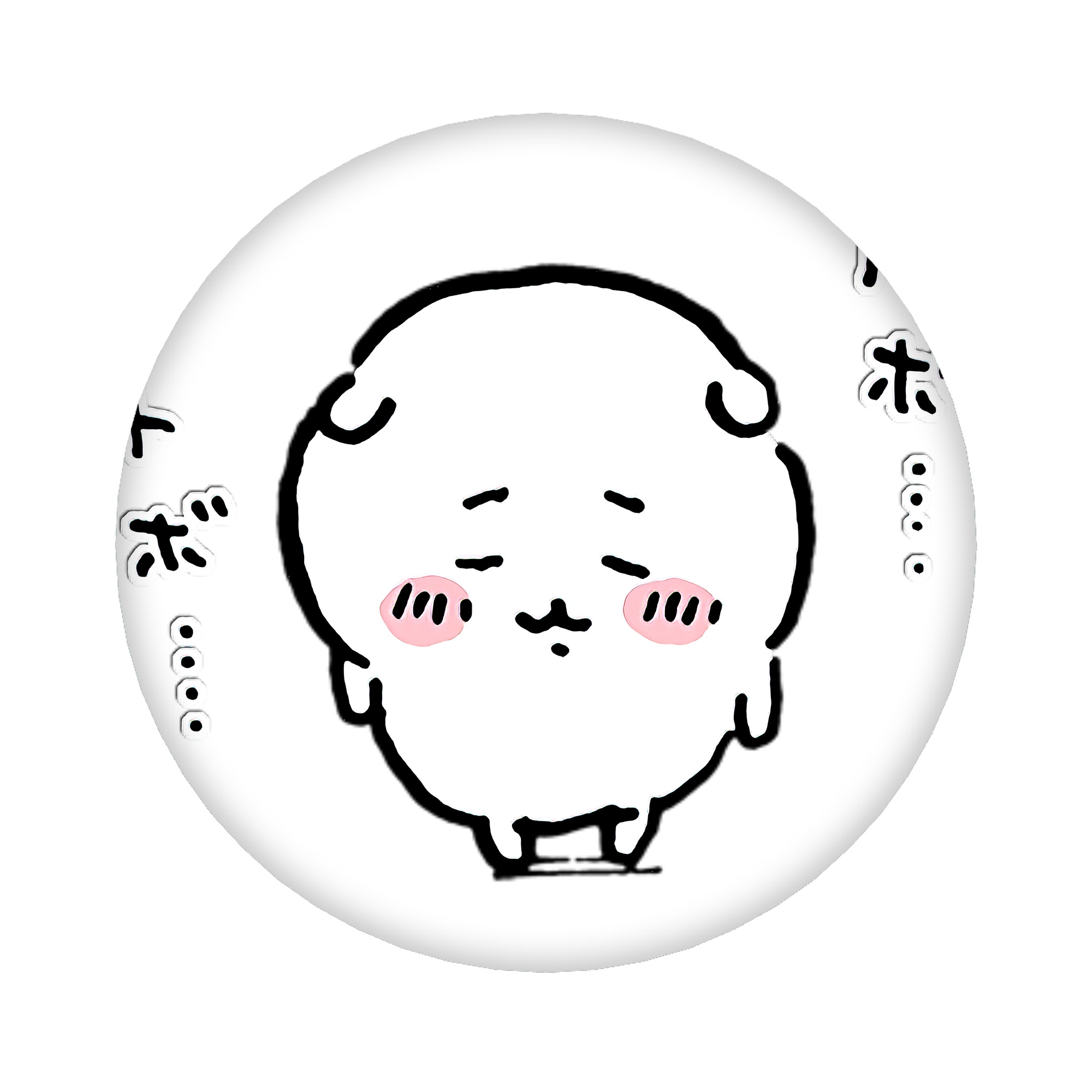 （画像用） ちいかわ ちいかわ Chii-kawa chiikawa 6cm 缶バッジ 複数セット