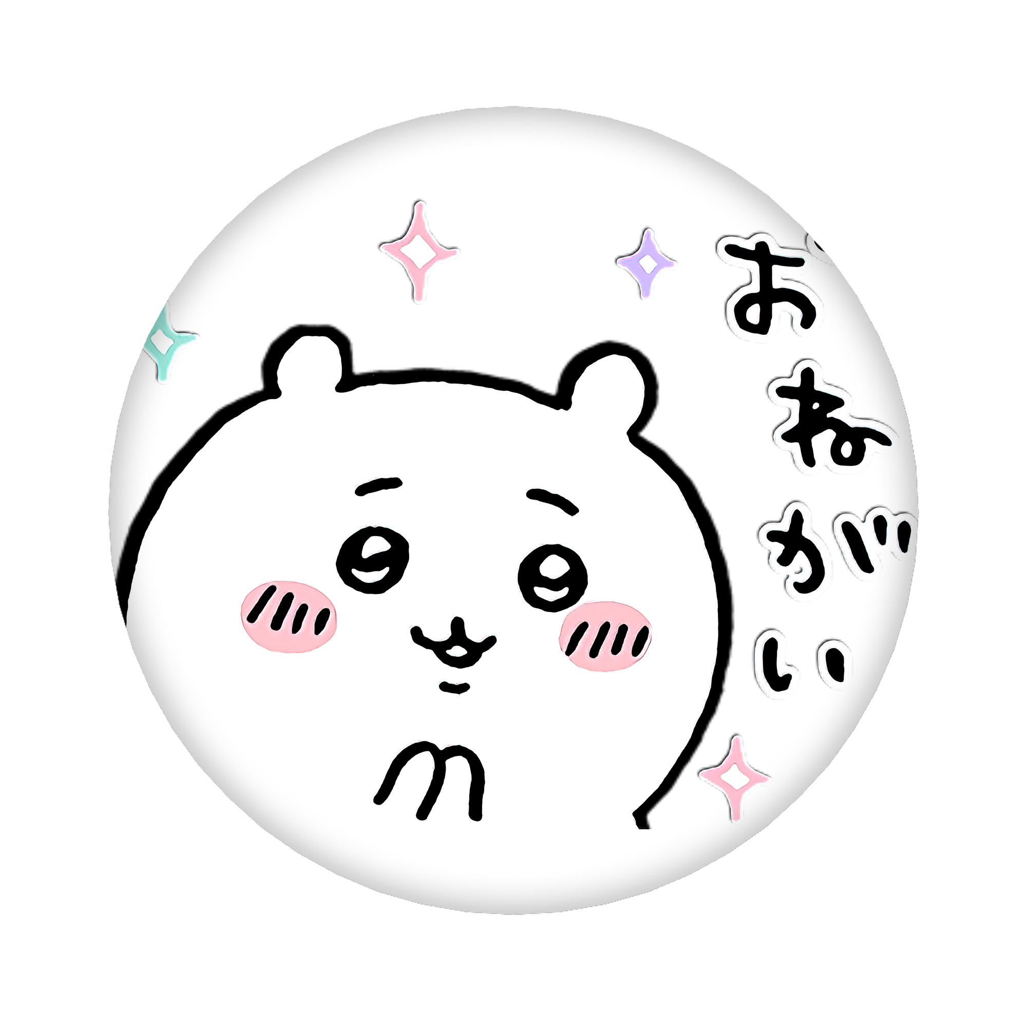 （画像用） ちいかわ ちいかわ Chii-kawa chiikawa 6cm 缶バッジ 複数セット
