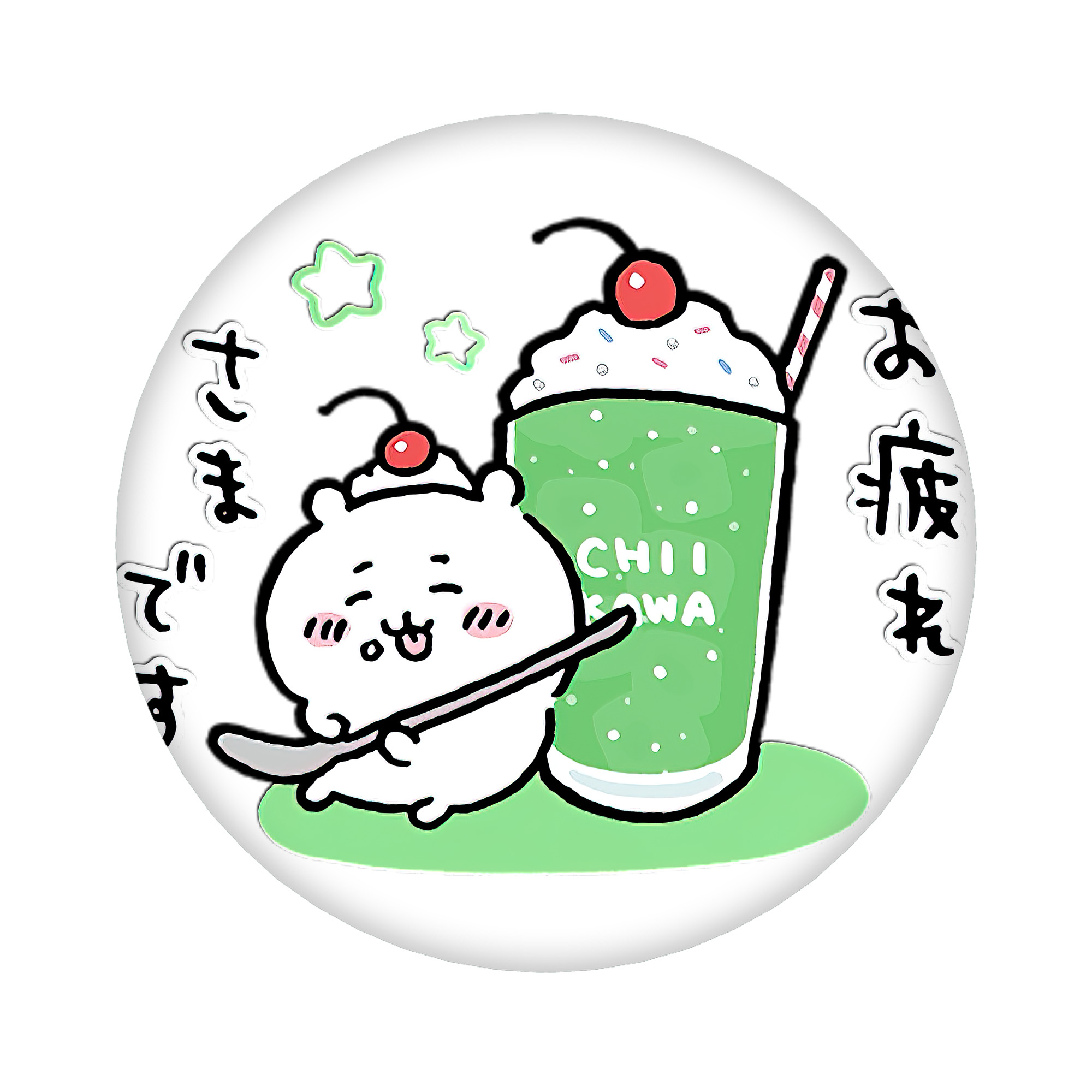 （画像用） ちいかわ ちいかわ Chii-kawa chiikawa 6cm 缶バッジ 複数セット